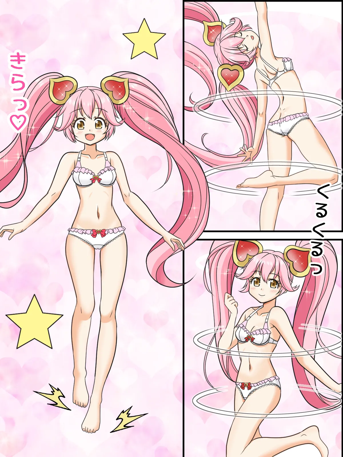 [Kutsugen Kanna] Henshin Mahou Shoujo Ririka (#COMPASS) 图片编号 14