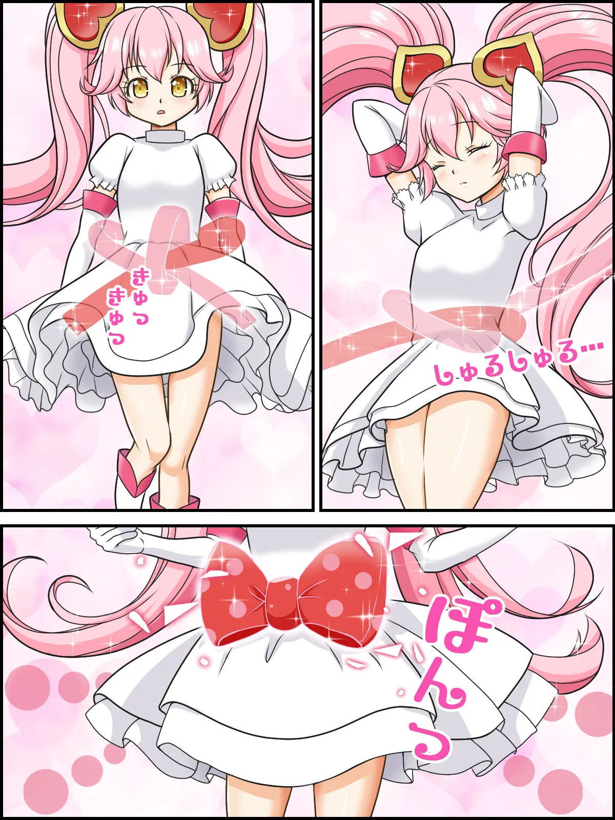 [Kutsugen Kanna] Henshin Mahou Shoujo Ririka (#COMPASS) 图片编号 18