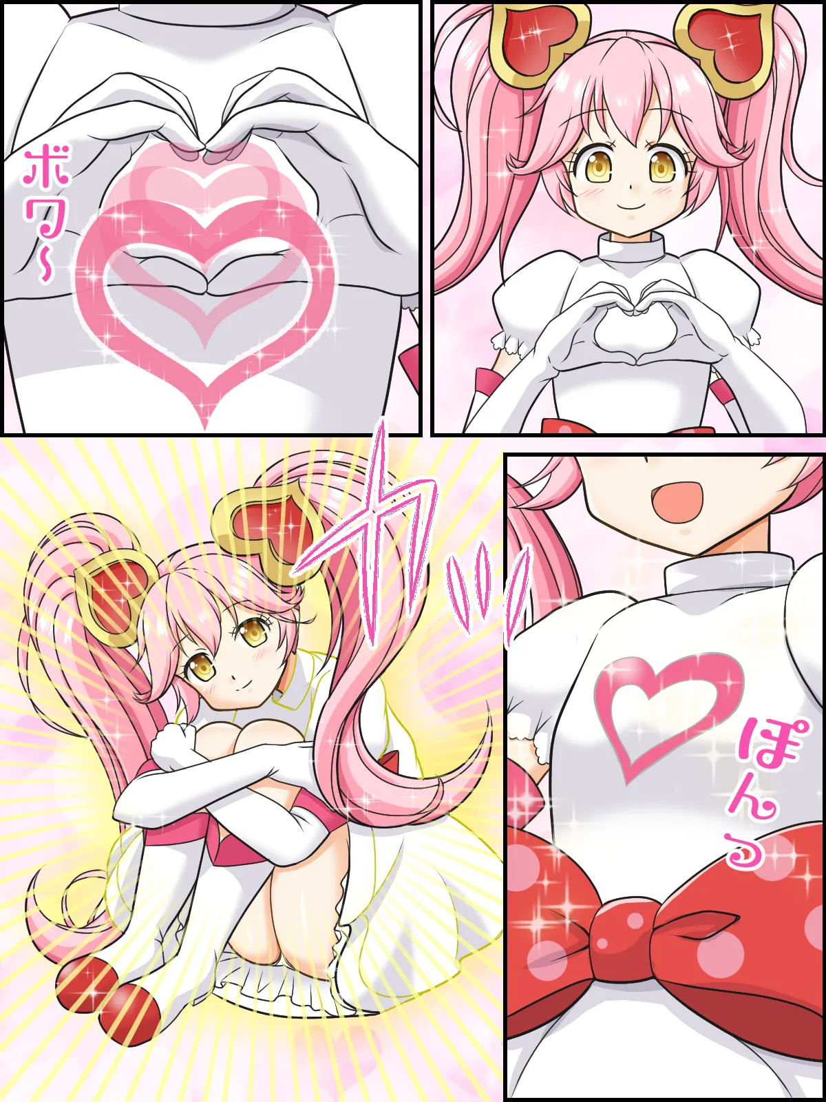 [Kutsugen Kanna] Henshin Mahou Shoujo Ririka (#COMPASS) 图片编号 19