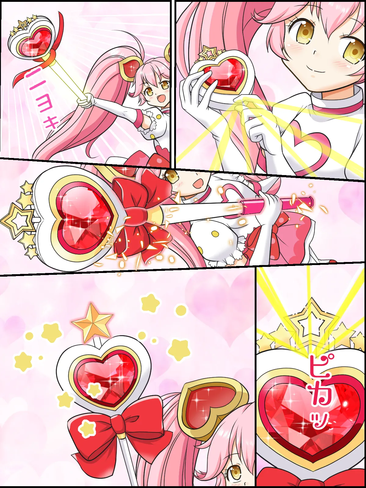 [Kutsugen Kanna] Henshin Mahou Shoujo Ririka (#COMPASS) 图片编号 22