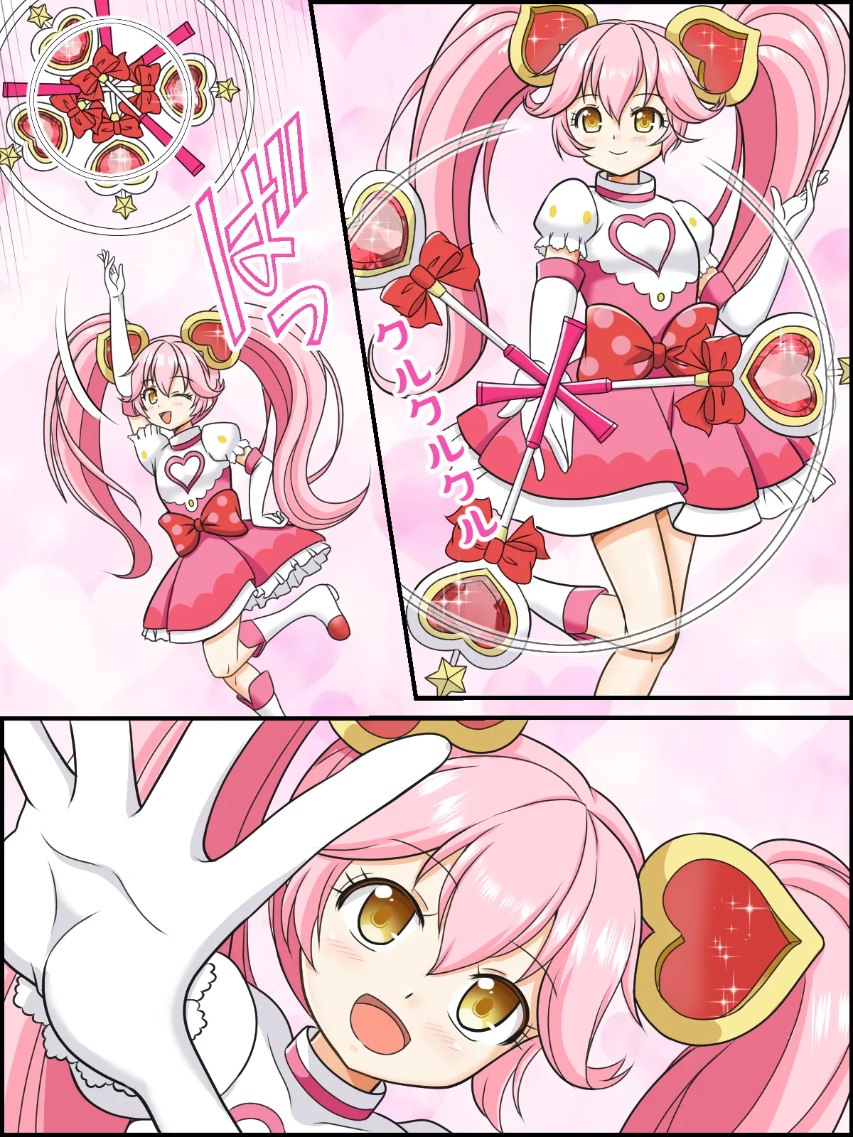 [Kutsugen Kanna] Henshin Mahou Shoujo Ririka (#COMPASS) 图片编号 23