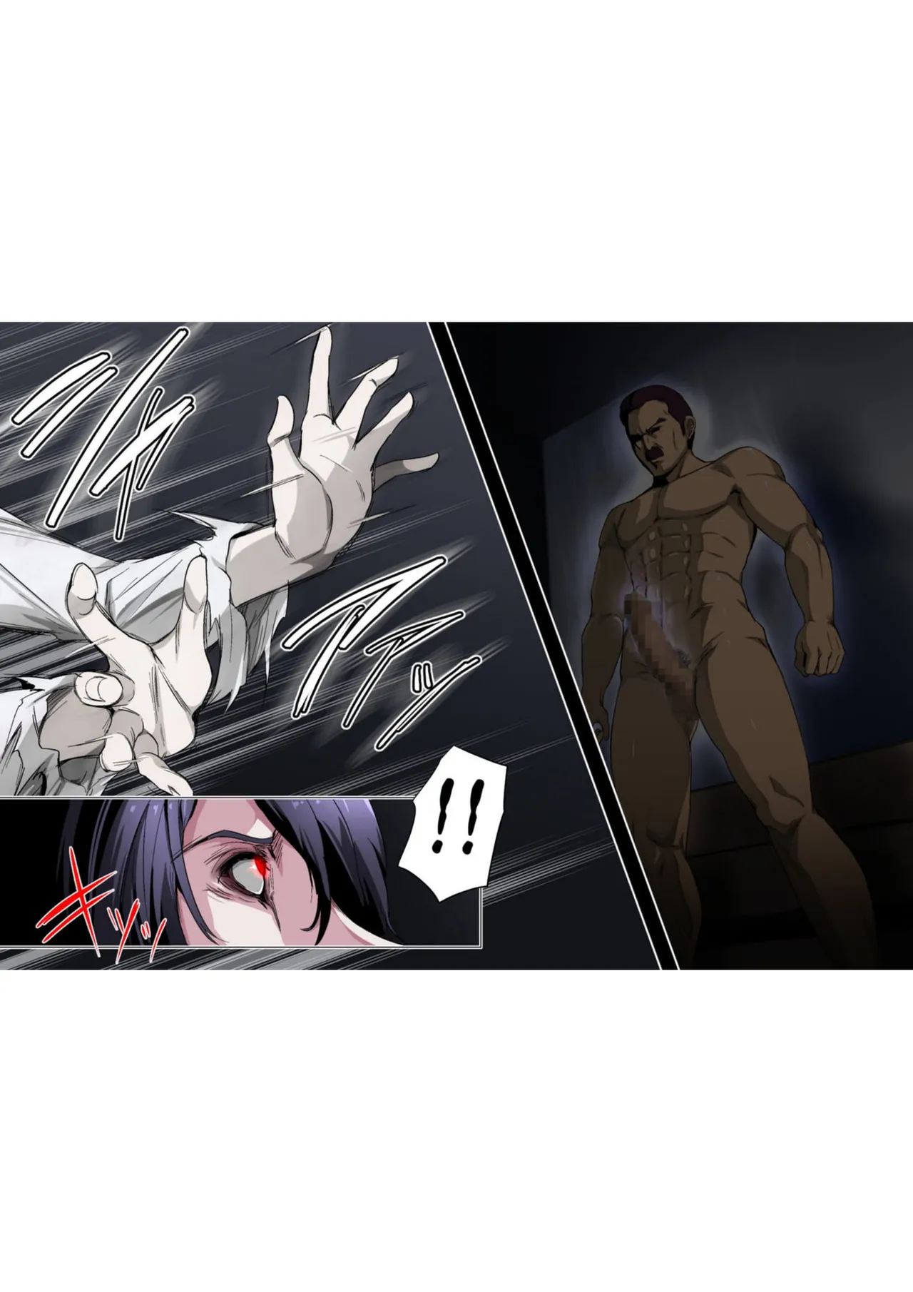 (Greco Roman) Noroi no video VS tanetsuke ojisan Bildnummer 8