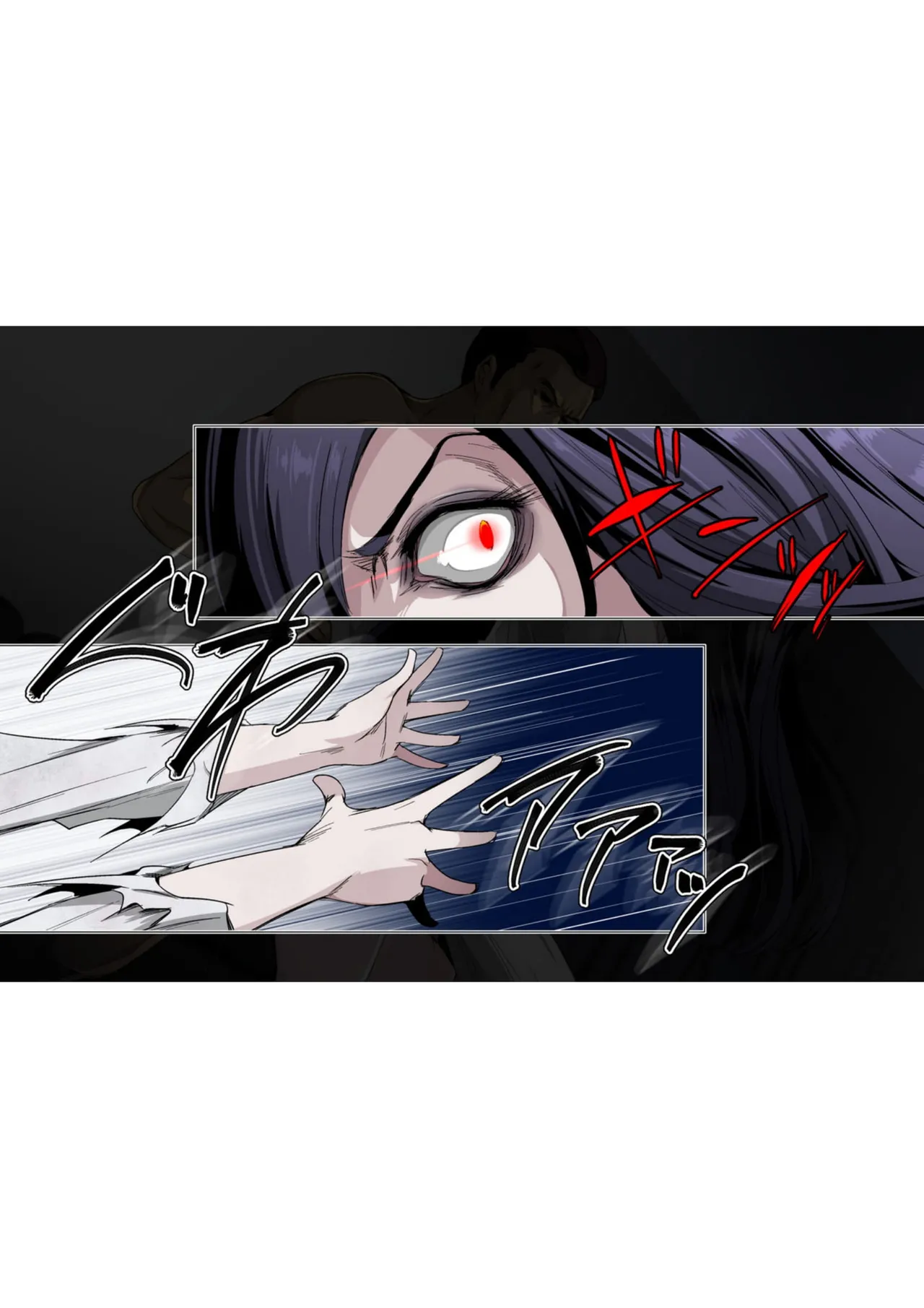 (Greco Roman) Noroi no video VS tanetsuke ojisan Bildnummer 18