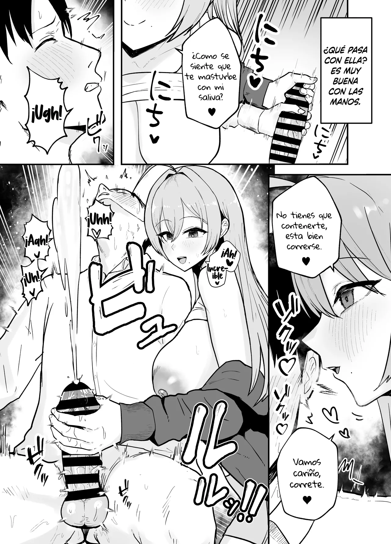 [Baketsu Purin] Nuitekureru Kanojo no Bakunyu Nee-chan | La Hermana Tetona de mi Novia me Ayuda a Correrme [Spanish] [DARKSIDE] [Digital] image number 14