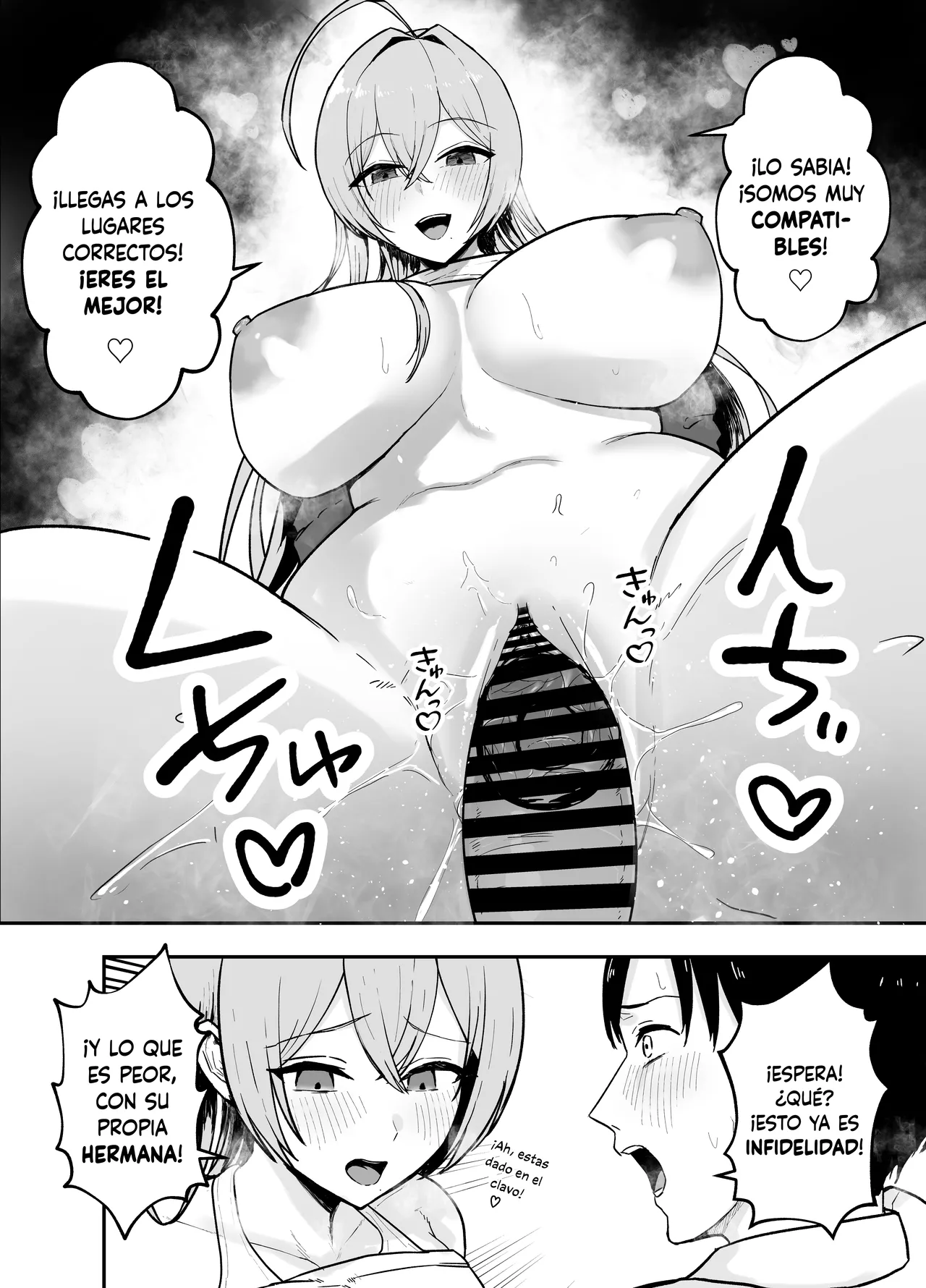 [Baketsu Purin] Nuitekureru Kanojo no Bakunyu Nee-chan | La Hermana Tetona de mi Novia me Ayuda a Correrme [Spanish] [DARKSIDE] [Digital] image number 25