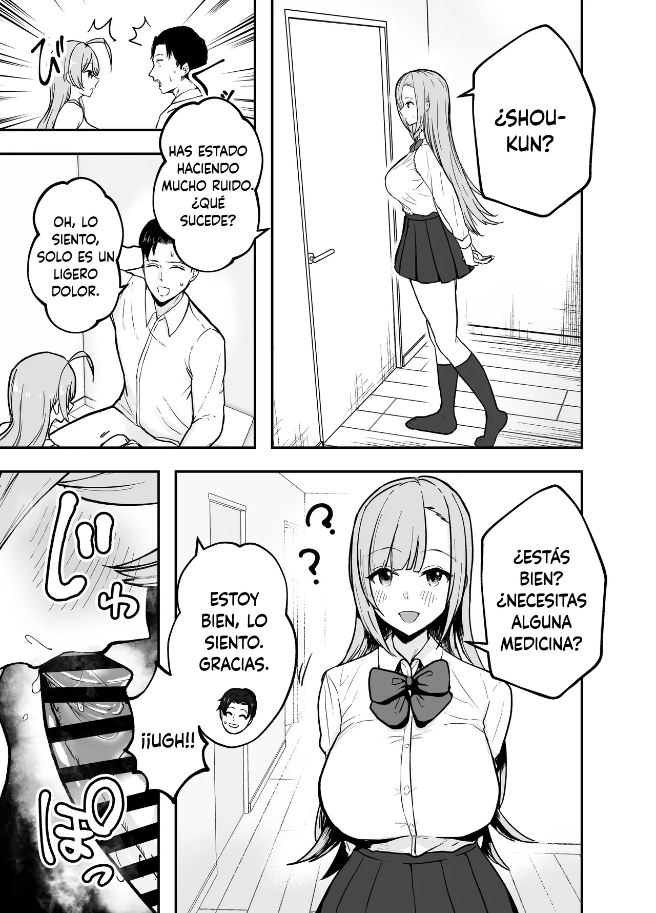 [Baketsu Purin] Nuitekureru Kanojo no Bakunyu Nee-chan | La Hermana Tetona de mi Novia me Ayuda a Correrme [Spanish] [DARKSIDE] [Digital] image number 30