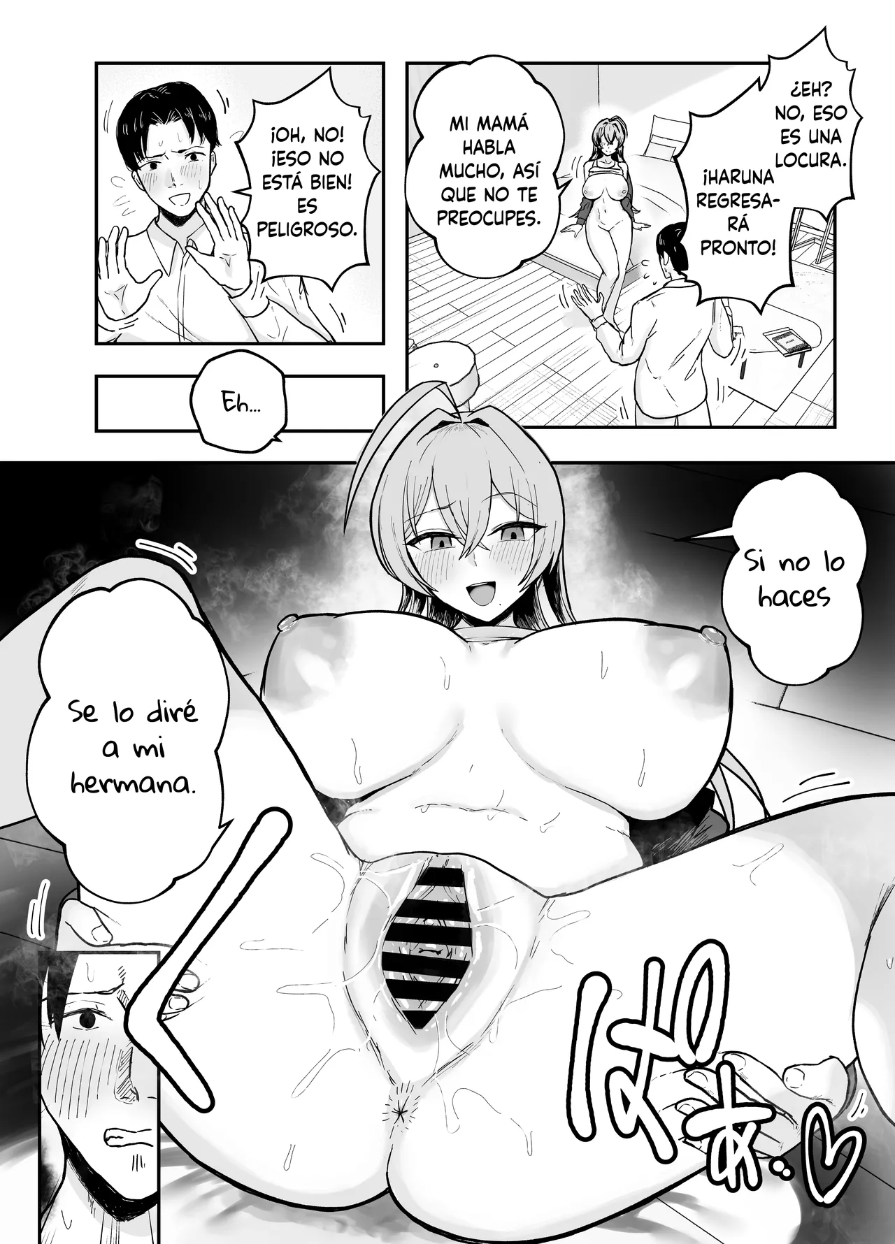 [Baketsu Purin] Nuitekureru Kanojo no Bakunyu Nee-chan | La Hermana Tetona de mi Novia me Ayuda a Correrme [Spanish] [DARKSIDE] [Digital] image number 33