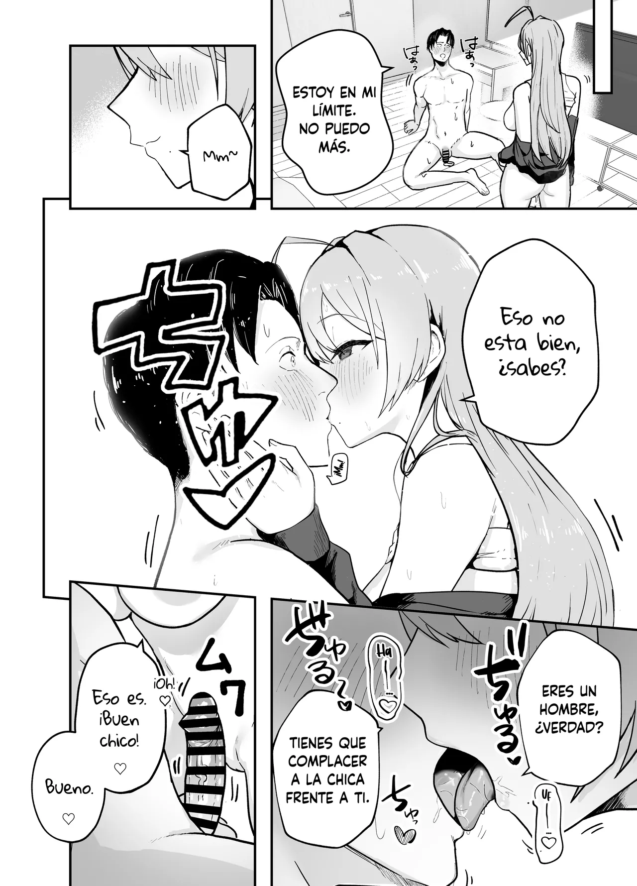 [Baketsu Purin] Nuitekureru Kanojo no Bakunyu Nee-chan | La Hermana Tetona de mi Novia me Ayuda a Correrme [Spanish] [DARKSIDE] [Digital] image number 45