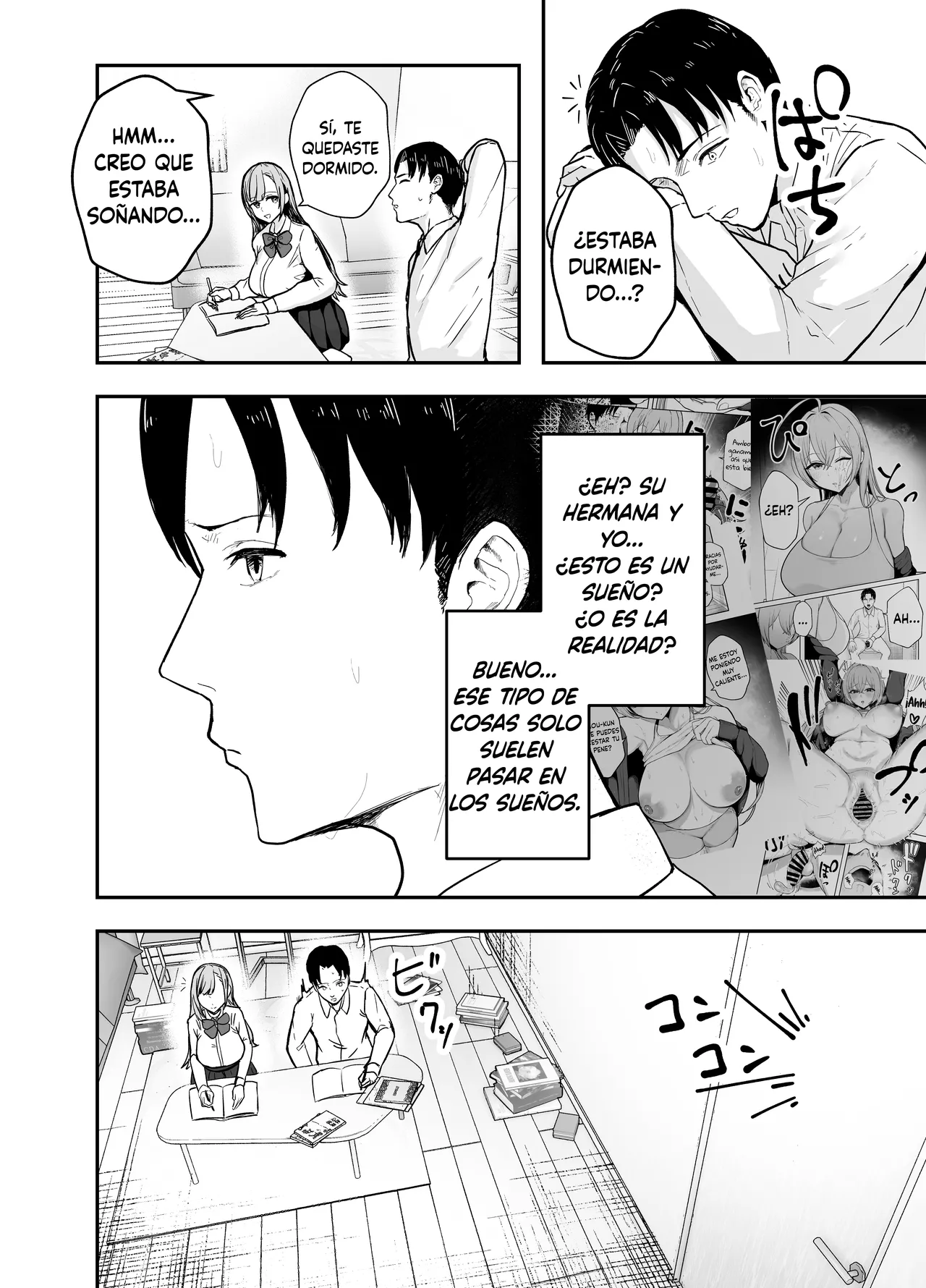 [Baketsu Purin] Nuitekureru Kanojo no Bakunyu Nee-chan | La Hermana Tetona de mi Novia me Ayuda a Correrme [Spanish] [DARKSIDE] [Digital] image number 51