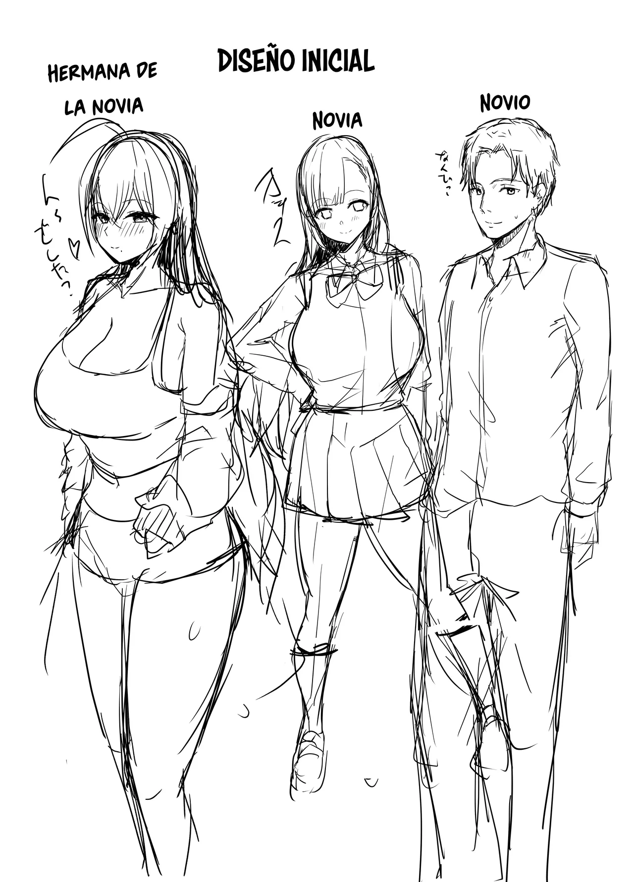 [Baketsu Purin] Nuitekureru Kanojo no Bakunyu Nee-chan | La Hermana Tetona de mi Novia me Ayuda a Correrme [Spanish] [DARKSIDE] [Digital] image number 55