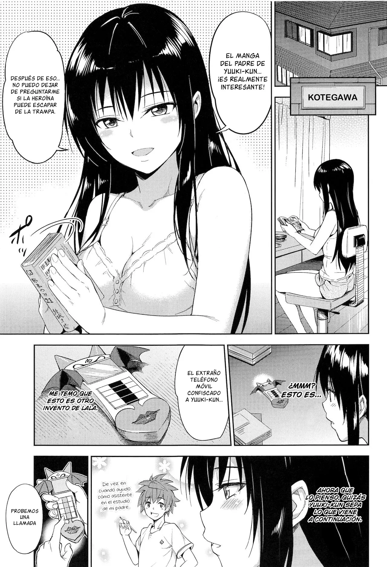 [Wata 120 Percent (Menyoujan)] TastYui 3 (To LOVE-Ru) [Spanish] [CronLy] 画像番号 3
