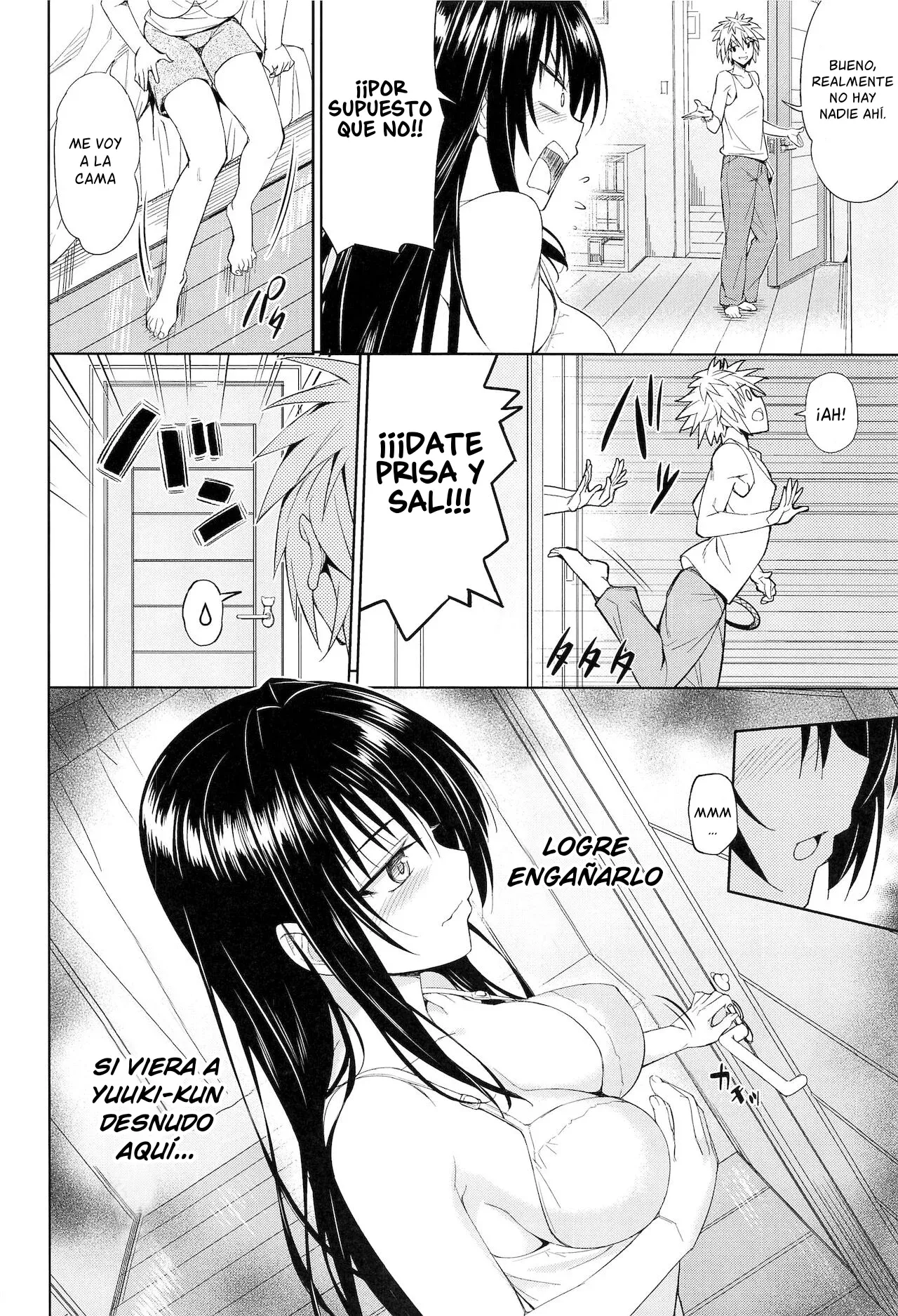 [Wata 120 Percent (Menyoujan)] TastYui 3 (To LOVE-Ru) [Spanish] [CronLy] 画像番号 8