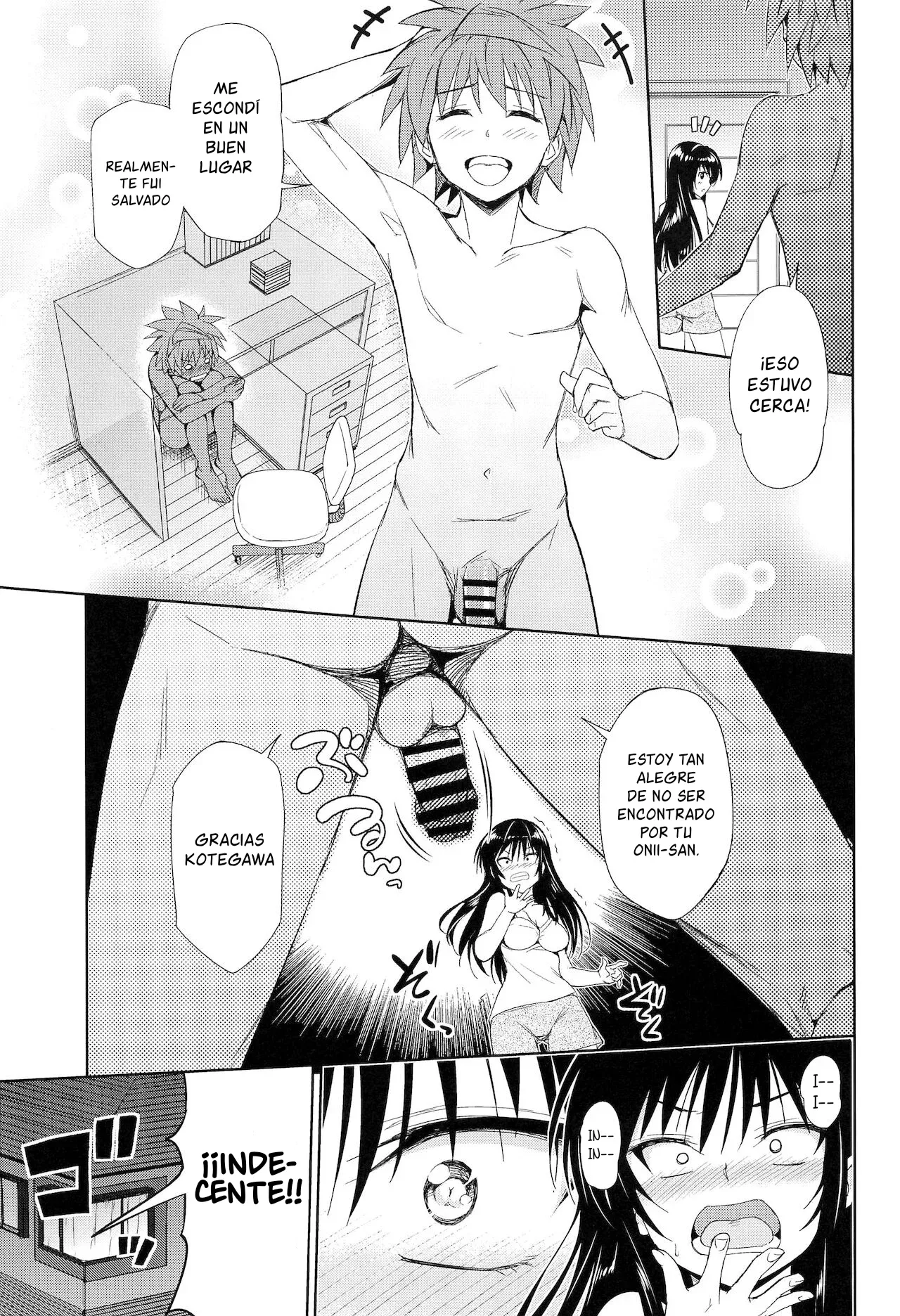 [Wata 120 Percent (Menyoujan)] TastYui 3 (To LOVE-Ru) [Spanish] [CronLy] 画像番号 9