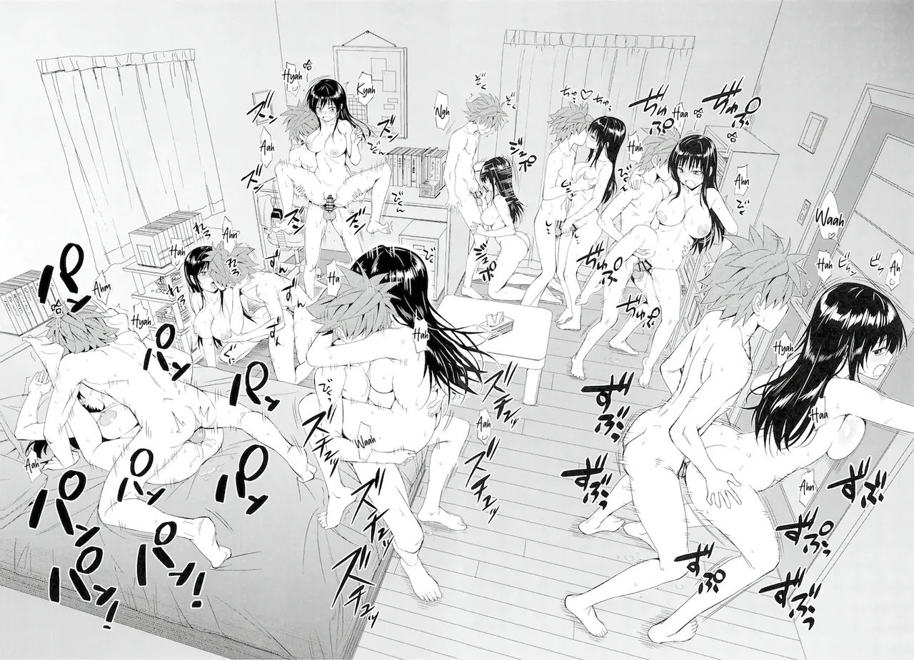 [Wata 120 Percent (Menyoujan)] TastYui 3 (To LOVE-Ru) [Spanish] [CronLy] 画像番号 23