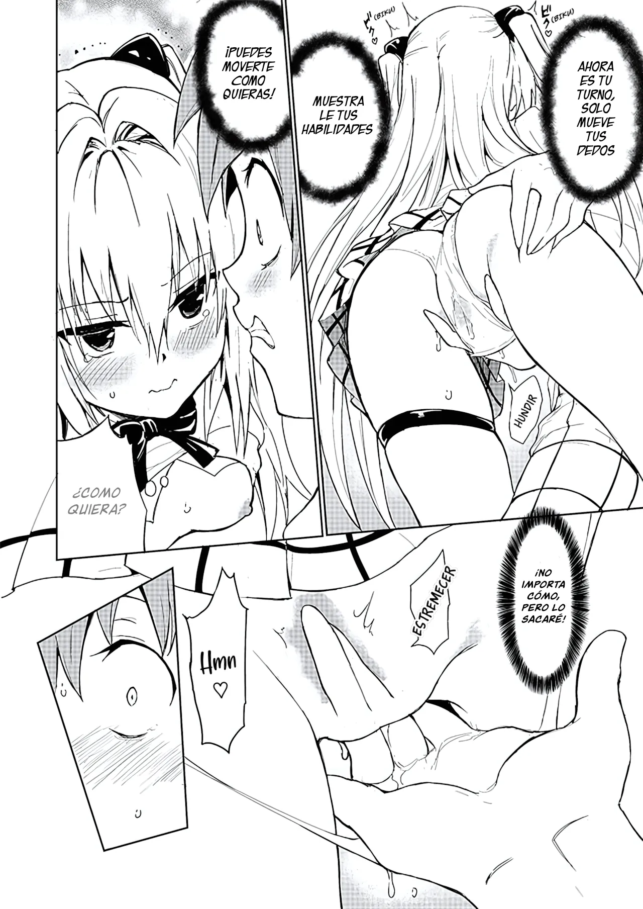 [Kyockchokyock (Kyockcho)] Ecchii no wa Kirai desu ka？| ¿No te Gustan las Cosas Pervertidas？(To LOVE-Ru Darkness) [Spanish] [CronLy] 画像番号 17