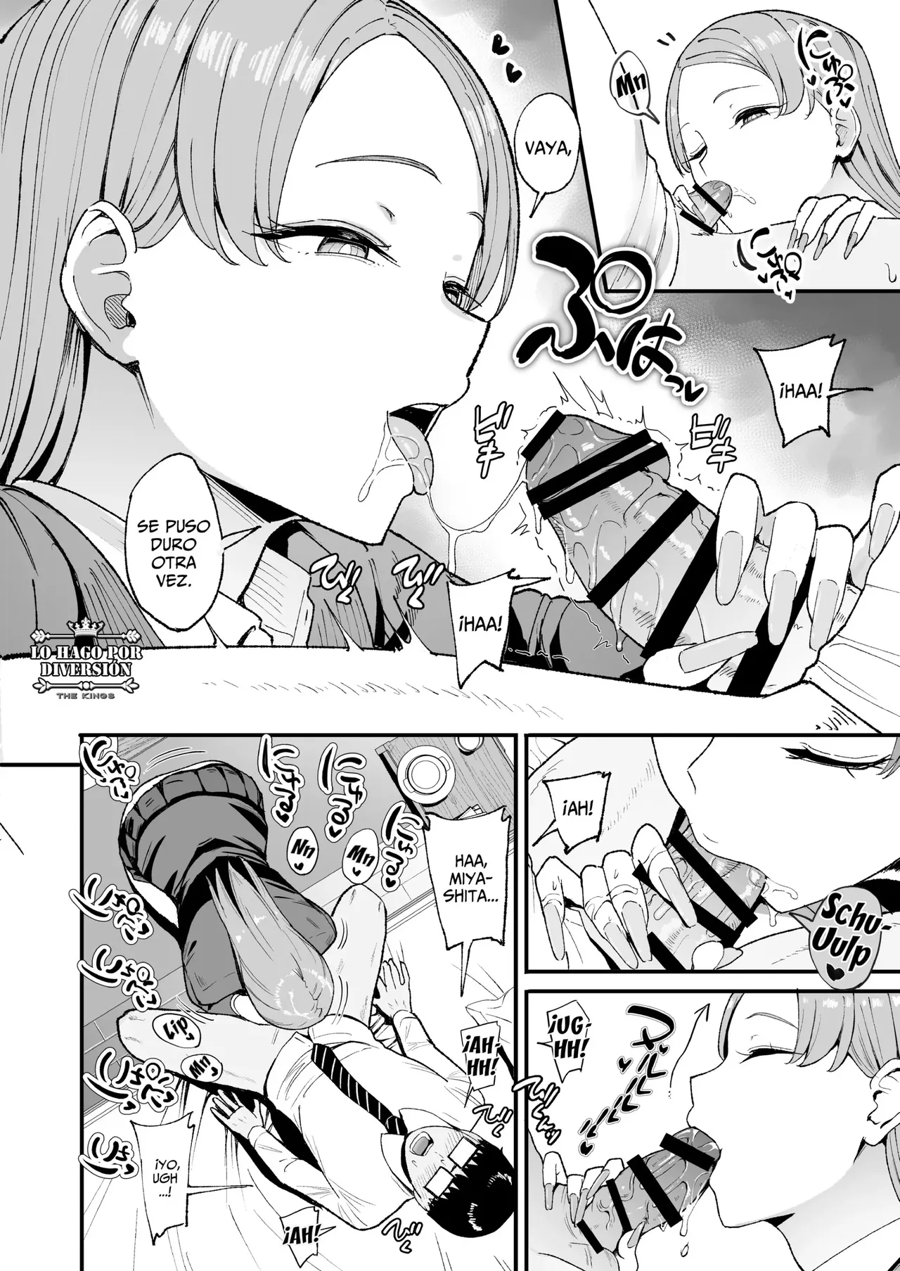 La Gyaru Que Pasa Tiempo Conmigo Me Deja Usar Su Vagina 4 画像番号 21