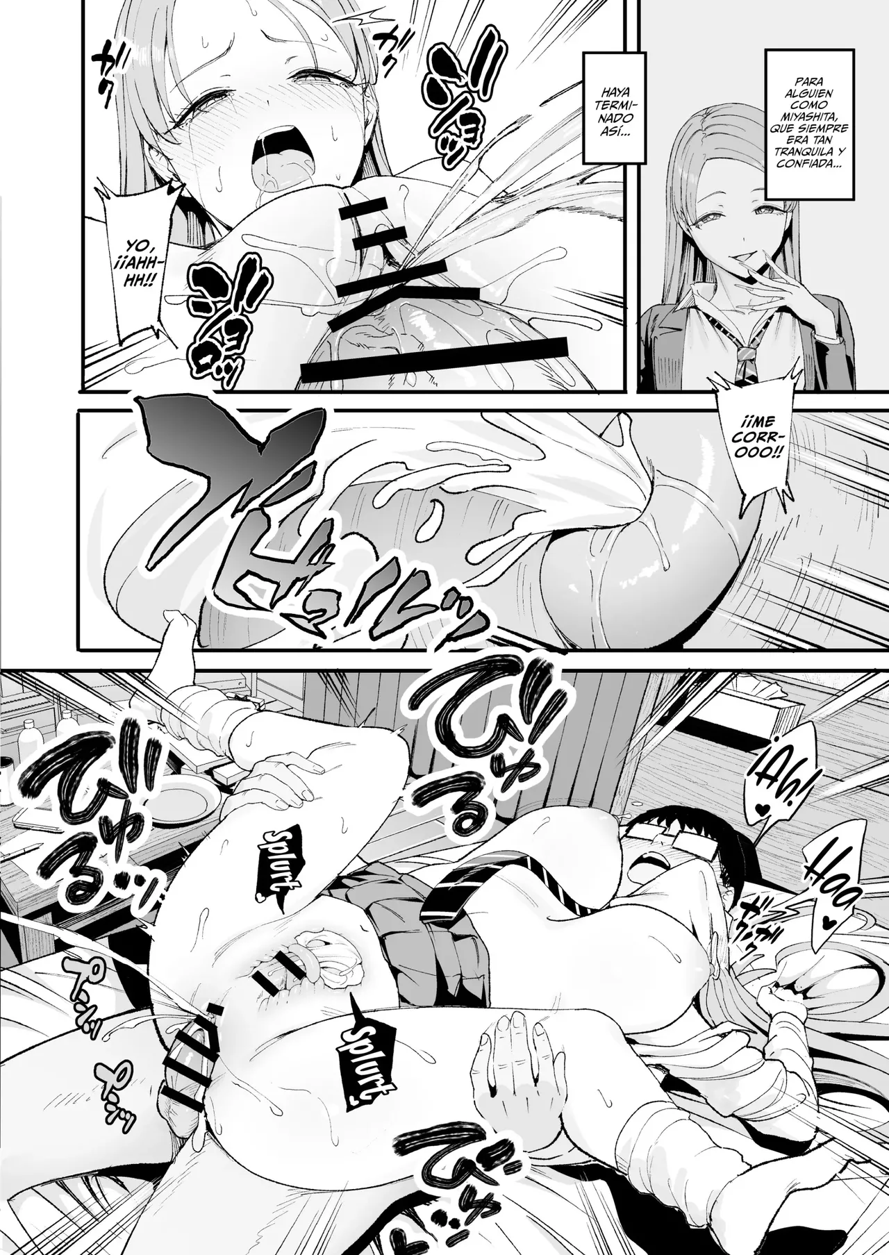 La Gyaru Que Pasa Tiempo Conmigo Me Deja Usar Su Vagina 4 画像番号 55