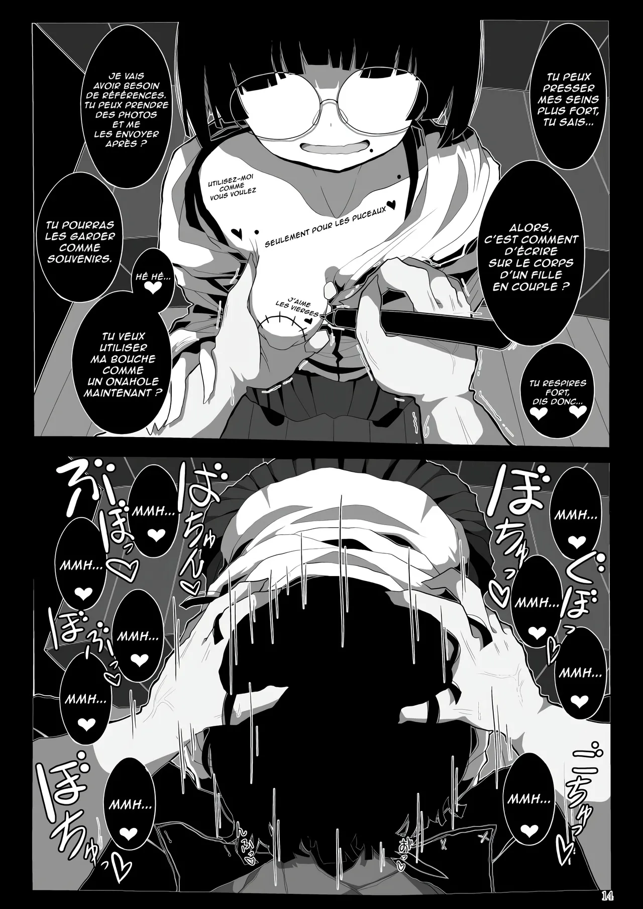 [Seken no Katasumi (Kaeruyama Yoshitaka)] Jimi de Otonashisou ni Miete Doutei wo Taberu no ga Shumi no Warui Onna no Ko Doujin Sakka-chan ni Seiheki wo Dame ni Sareru Douteikuntachi no Hanashi [French] [Lopxi] [Digital] 画像番号 13