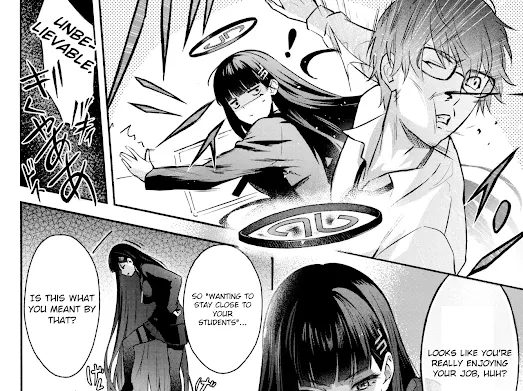 Student Government President's love (Blue Archive) imagen número 7