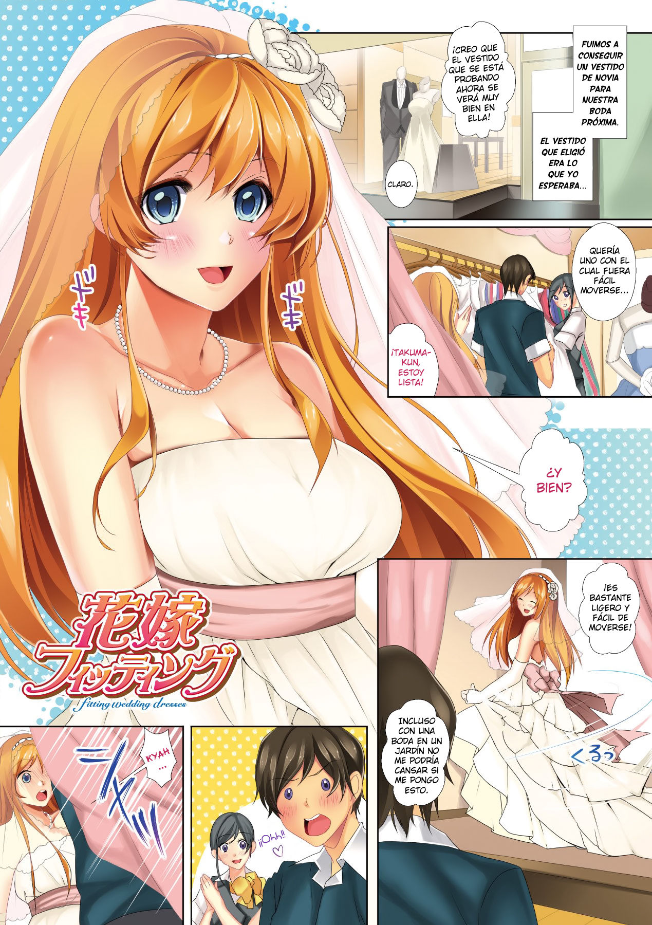 [Kaitou Pink] Hanayome Fitting - Fitting Wedding Dresses (Momoiro Hatsujou Face) [Spanish] [Digital] numero di immagine  3