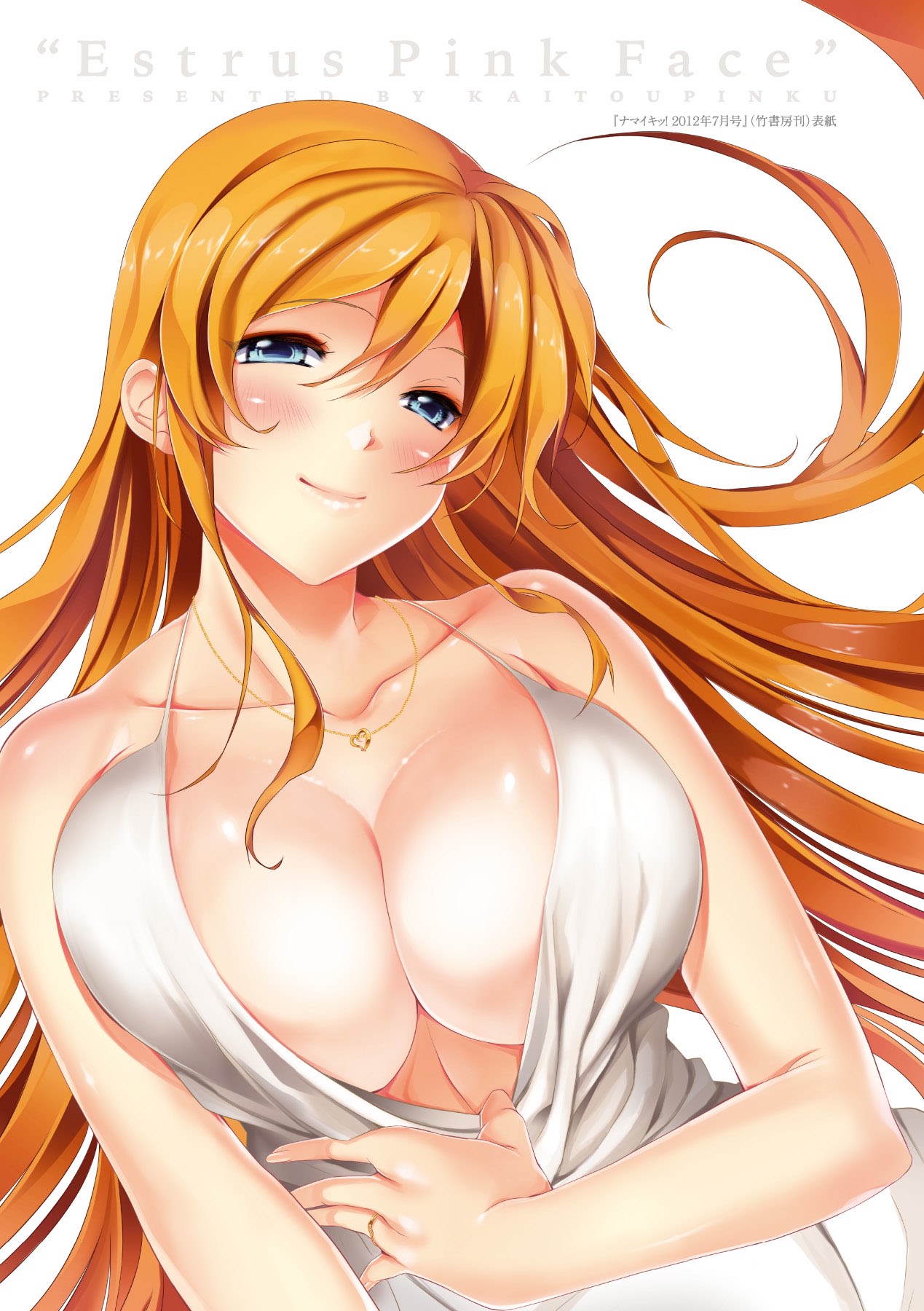 [Kaitou Pink] Hanayome Fitting - Fitting Wedding Dresses (Momoiro Hatsujou Face) [Spanish] [Digital] numero di immagine  7