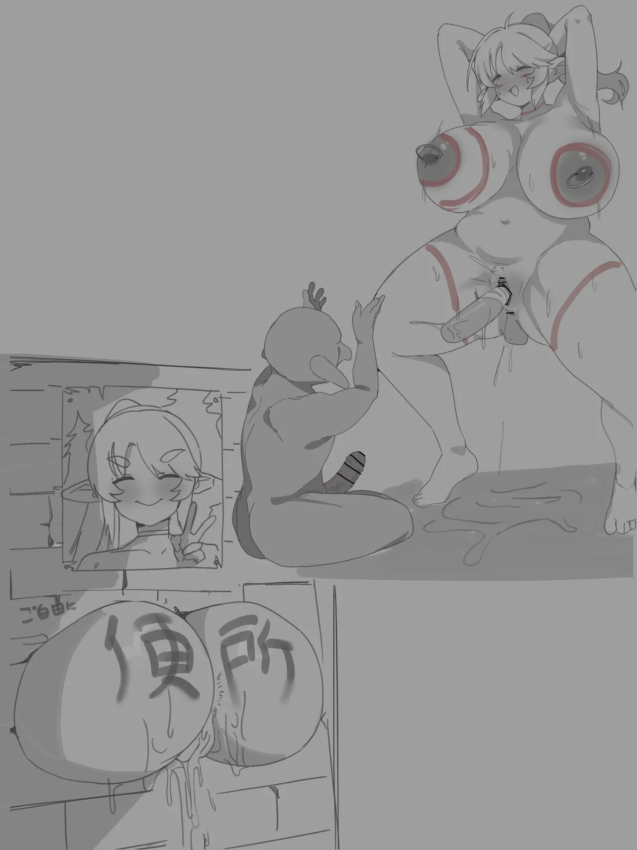 [ Twitter] 钉棚 kugidana 图片编号 55