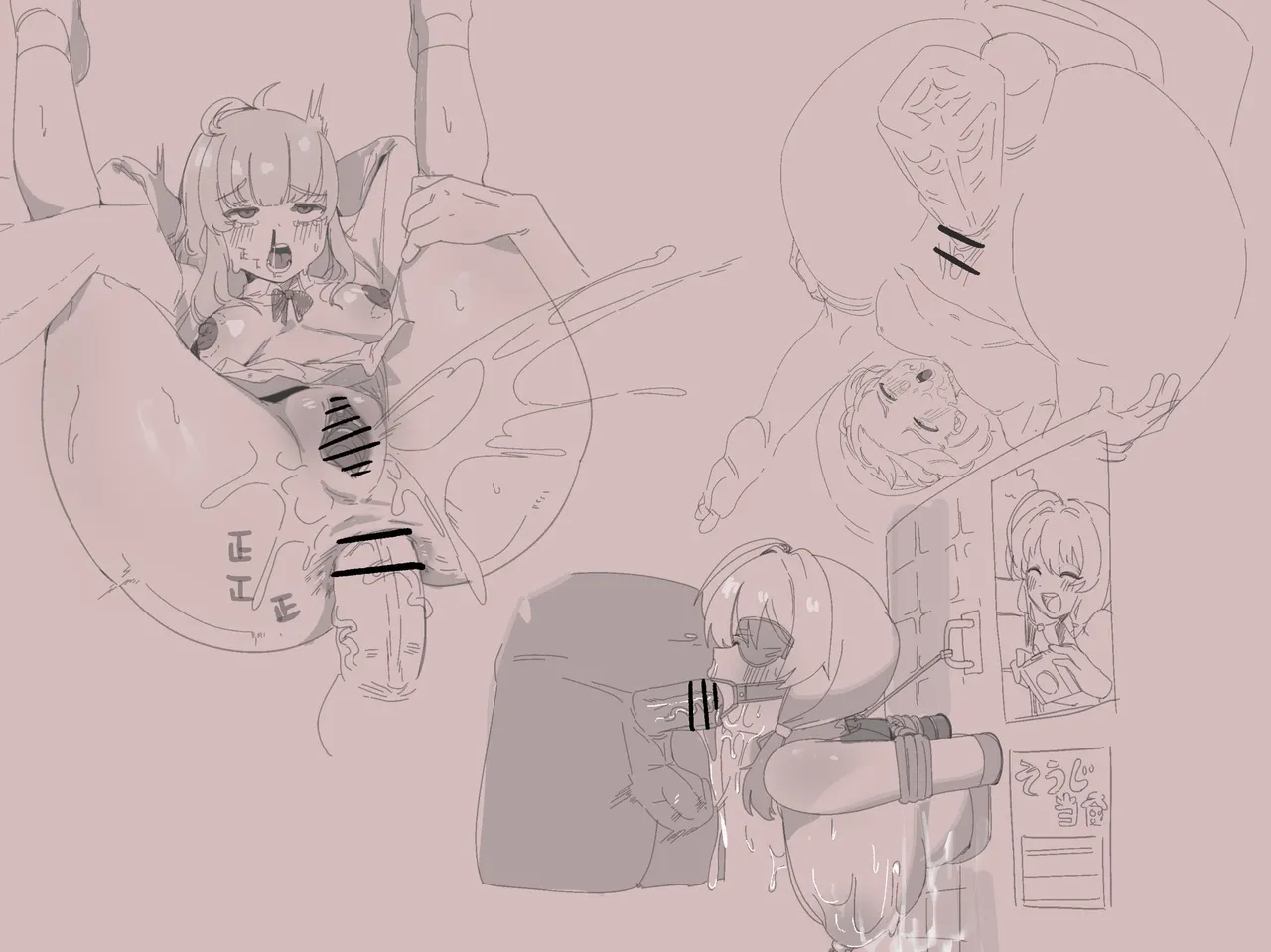 [ Twitter] 钉棚 kugidana 图片编号 74