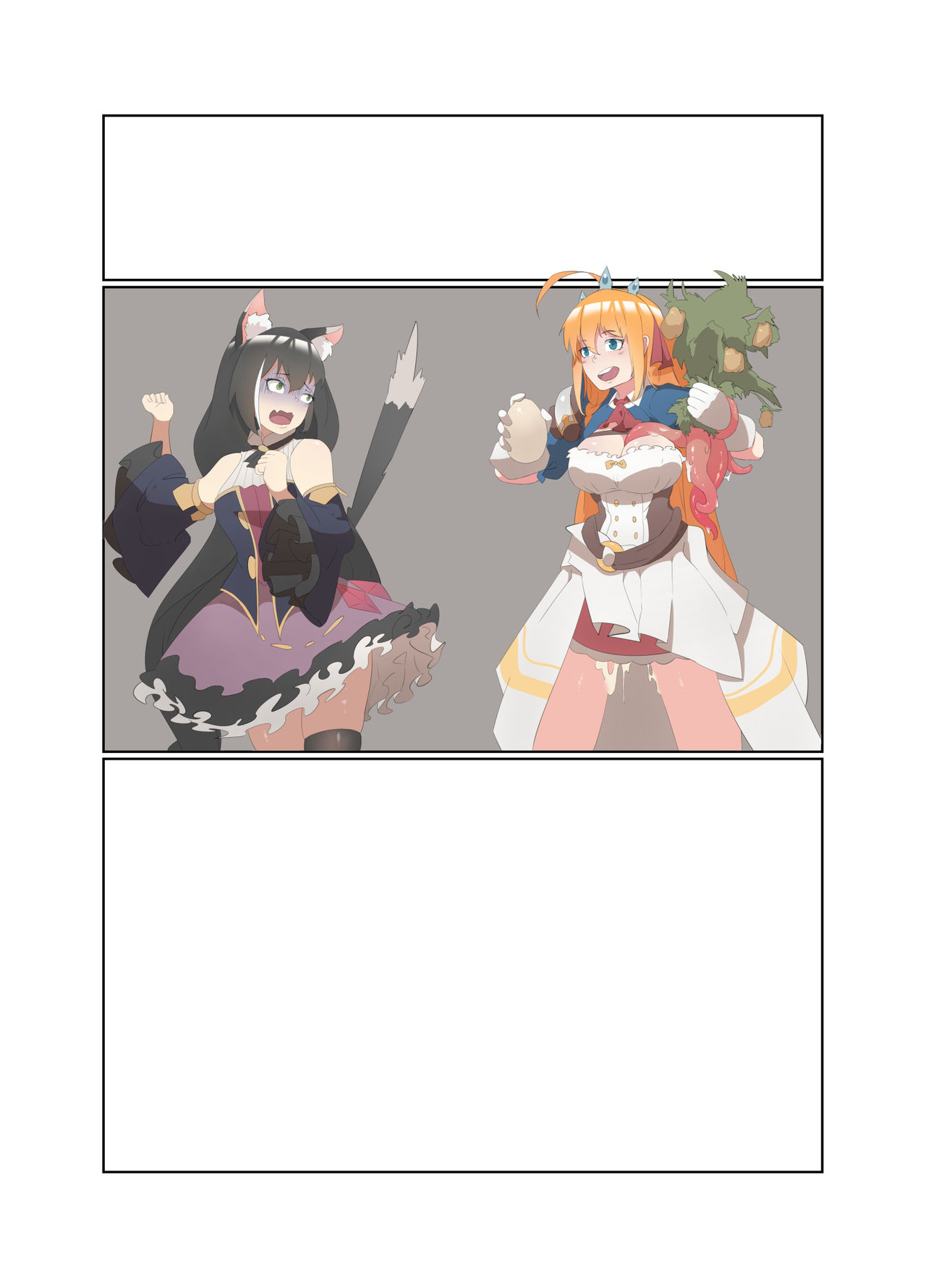 [ 灰鸟 shoebill ] 密林的礼物 (Princess Connect! Re:Dive) [Chinese] image number 14