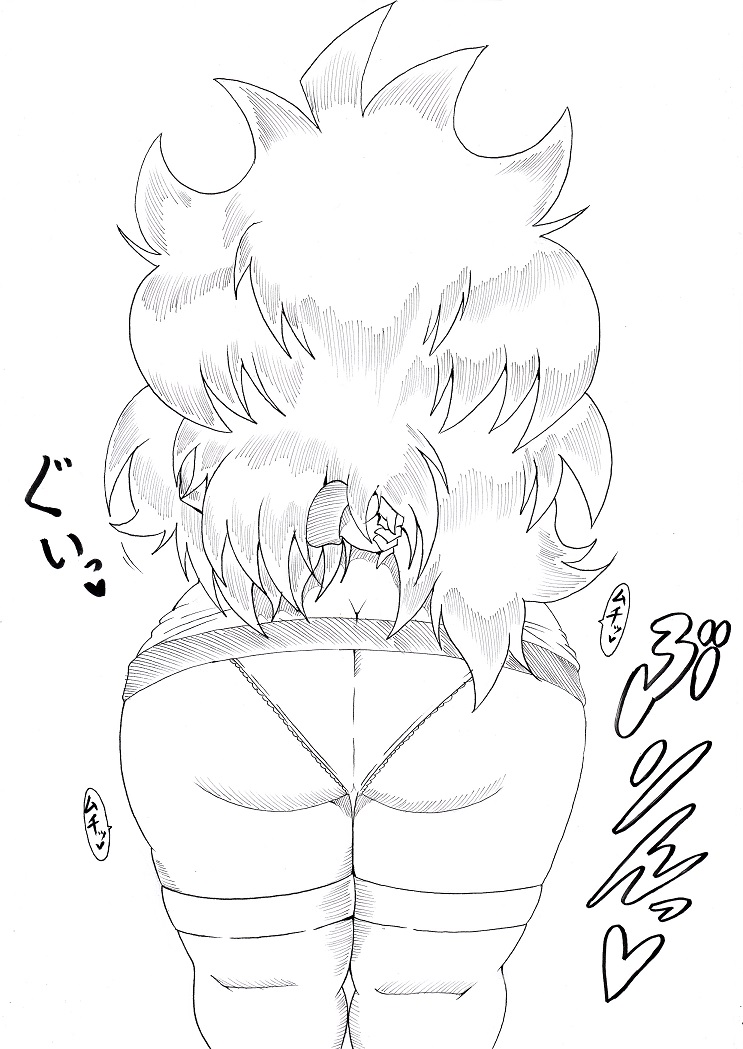 [Ninnindo (Tonsuke)] Chichi Shibori (Robopon) 图片编号 36