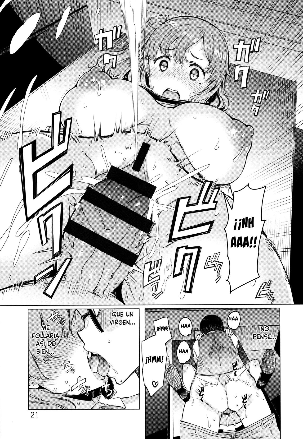 [EBA] Hitozuma ga Ero Sugite Shigoto ni Naranai! Ch. 1-6 [Spanish] =EES= & [Vanilla Sweet Scans] numero di immagine  23