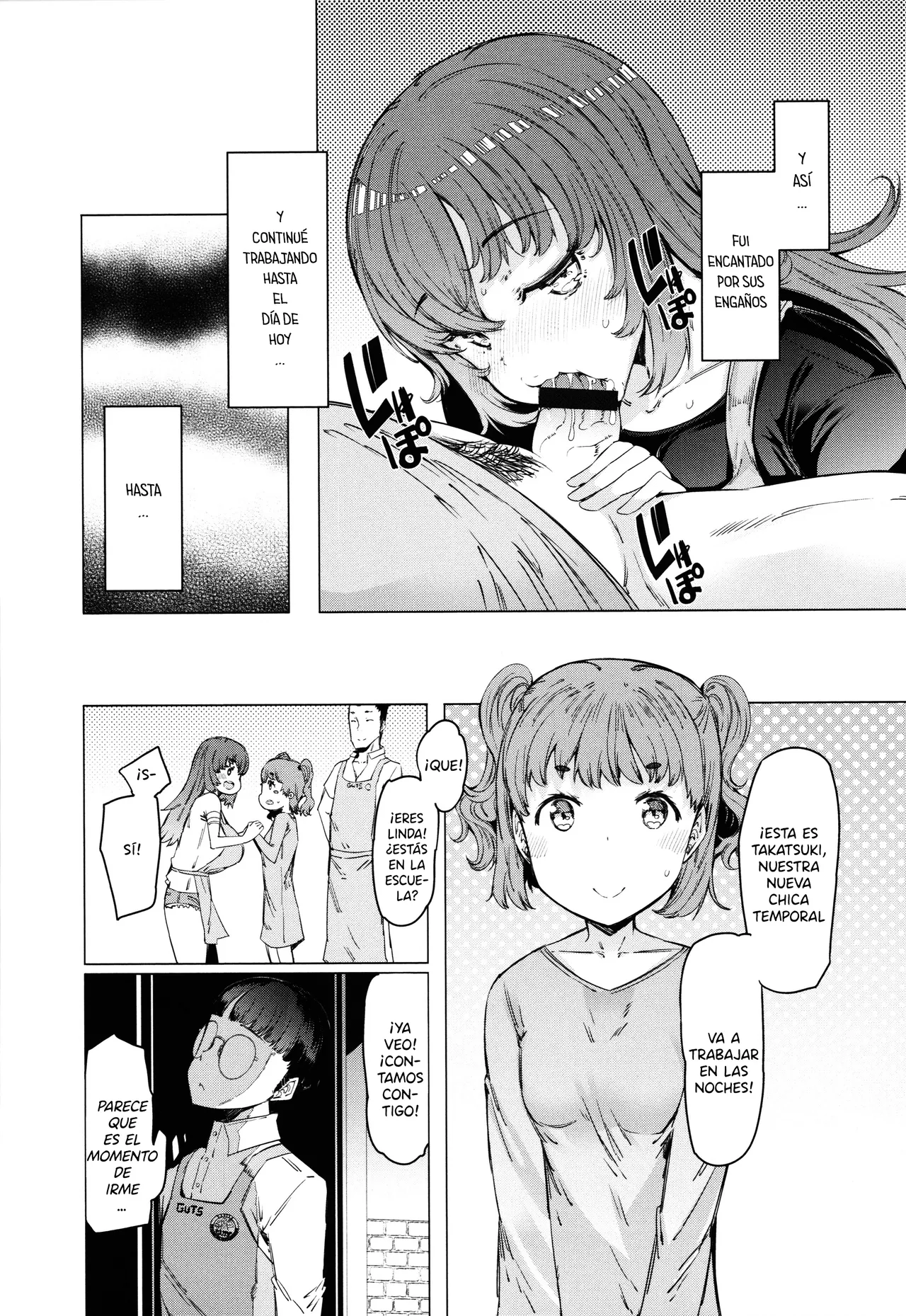 [EBA] Hitozuma ga Ero Sugite Shigoto ni Naranai! Ch. 1-6 [Spanish] =EES= & [Vanilla Sweet Scans] numero di immagine  65