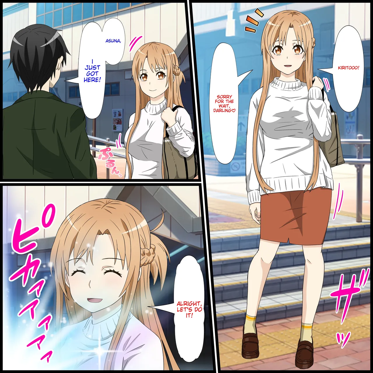 [Banana Style] Anime Chara to Sex Dekiru Appli 14, Asuna Hen (Sword Art Online) [English][MTL] image number 2