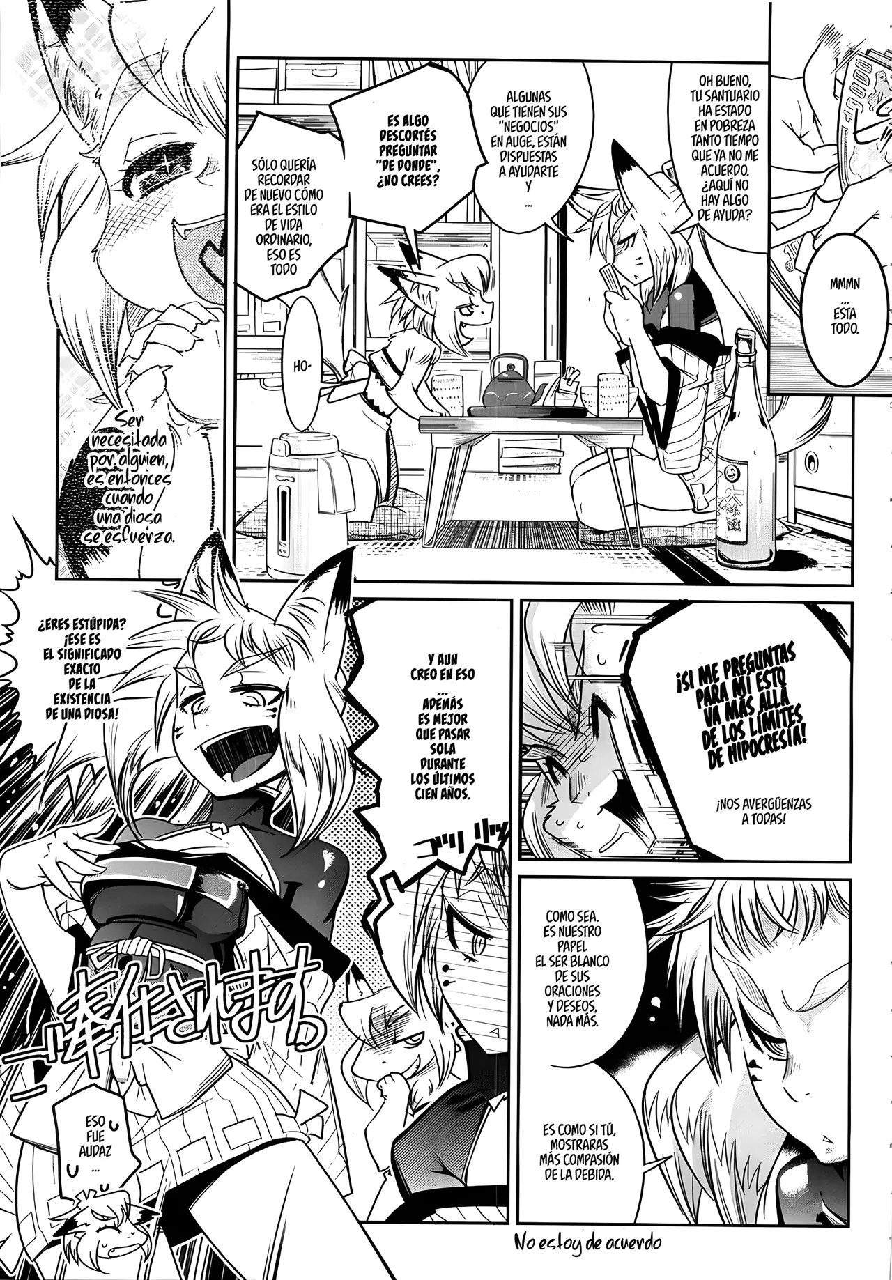 [Kemonono★] YELLOW★POP Ch. 1-3.5 [Spanish] =EES= image number 54