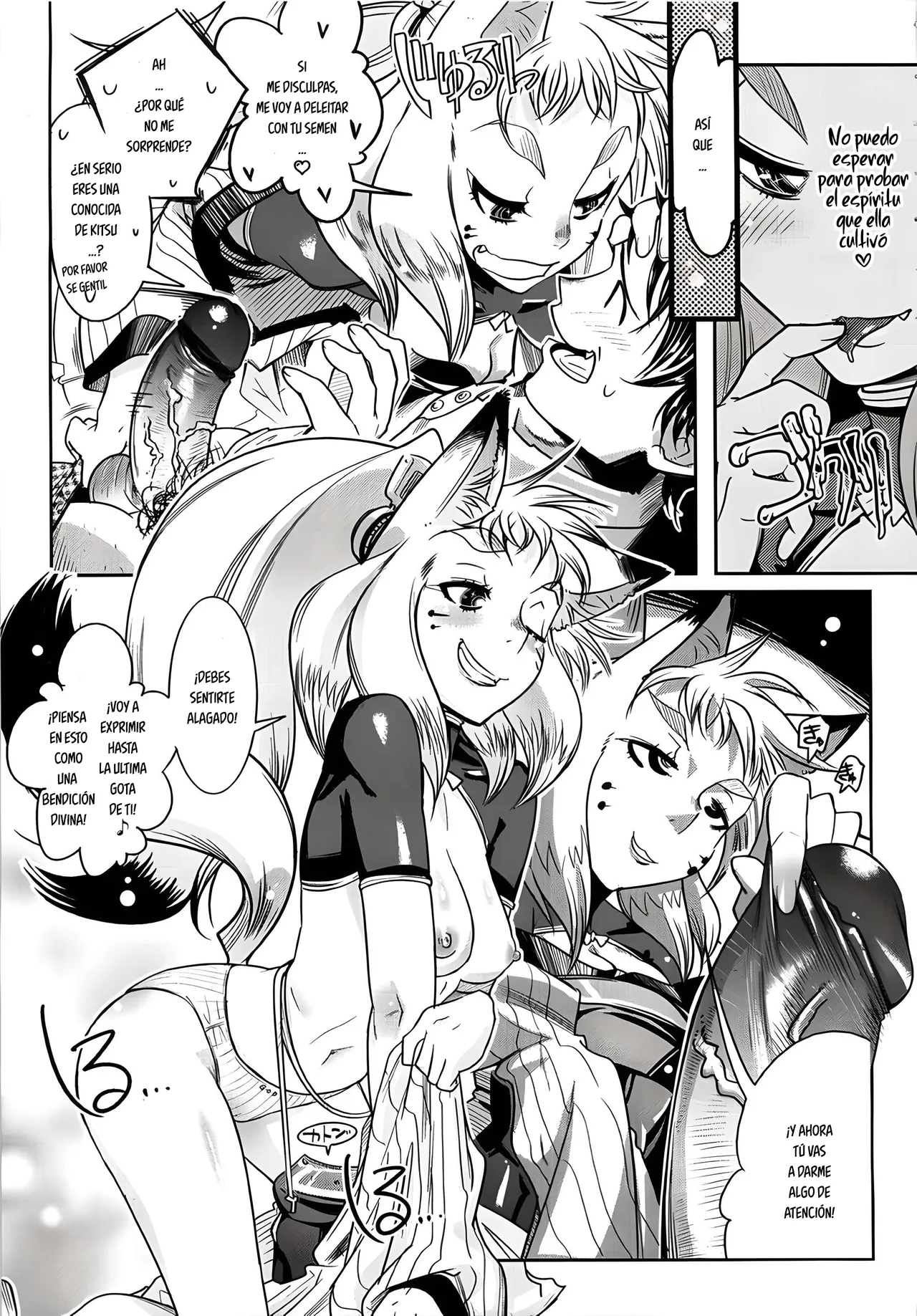 [Kemonono★] YELLOW★POP Ch. 1-3.5 [Spanish] =EES= image number 60