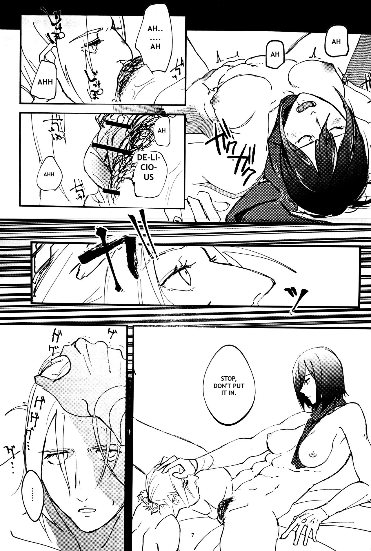 (Dai 19 Kai Hekigai Chousa Haku) [PHENOMENA (Dai Pippy)] Gukou (Shingeki no Kyojin, Attack on Titan, AOT) [English] [Omega_dd] numero di immagine  6