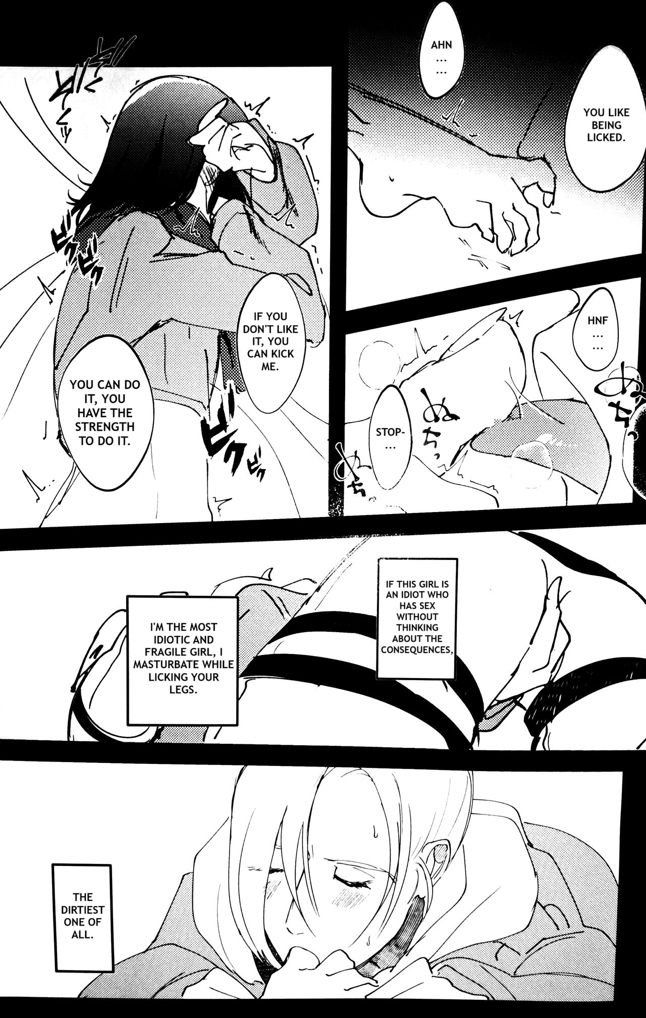 (Dai 19 Kai Hekigai Chousa Haku) [PHENOMENA (Dai Pippy)] Gukou (Shingeki no Kyojin, Attack on Titan, AOT) [English] [Omega_dd] numero di immagine  14