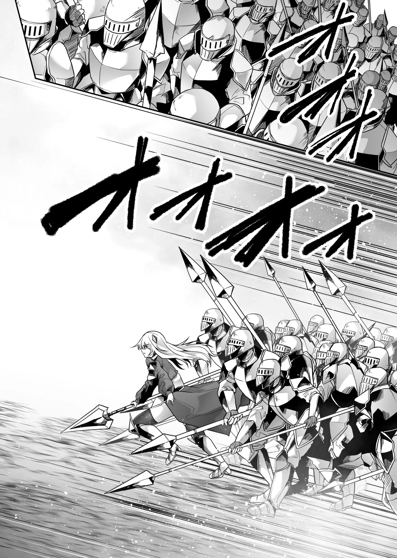 [TeruTeruGirl (Amano Teru)] Tainai Shinshoku | 태내침식 [Korean] imagen número 8