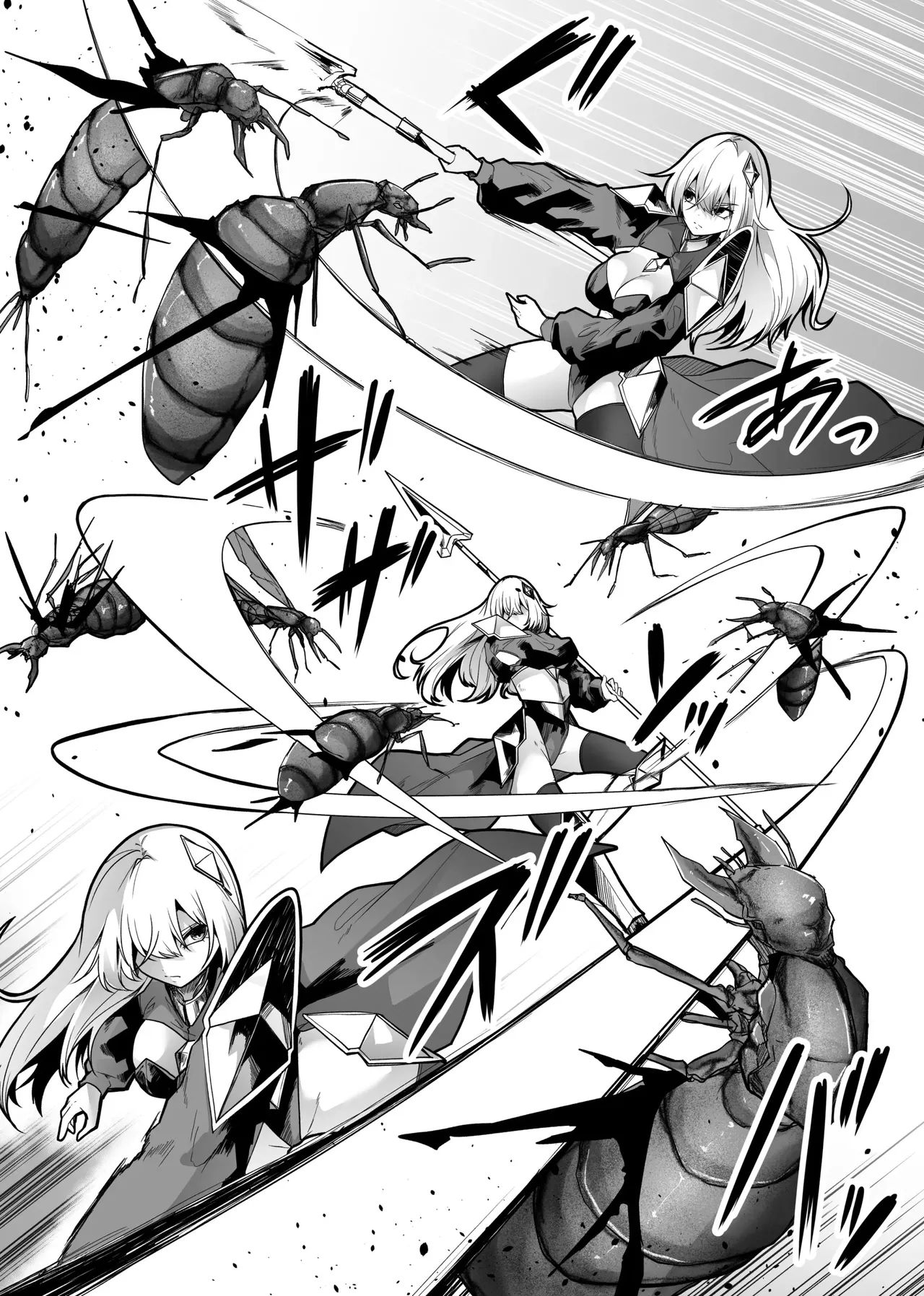 [TeruTeruGirl (Amano Teru)] Tainai Shinshoku | 태내침식 [Korean] imagen número 10