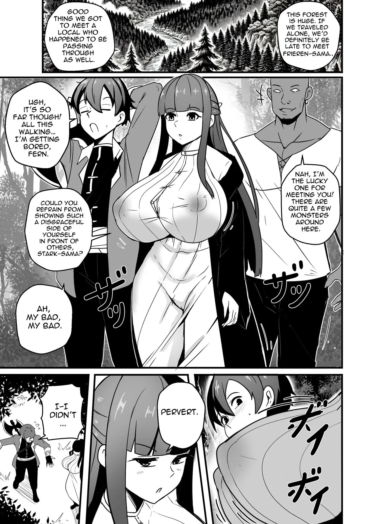 【Merkonig】B-Trayal 54 Fern (UC) EN 이미지 번호 2