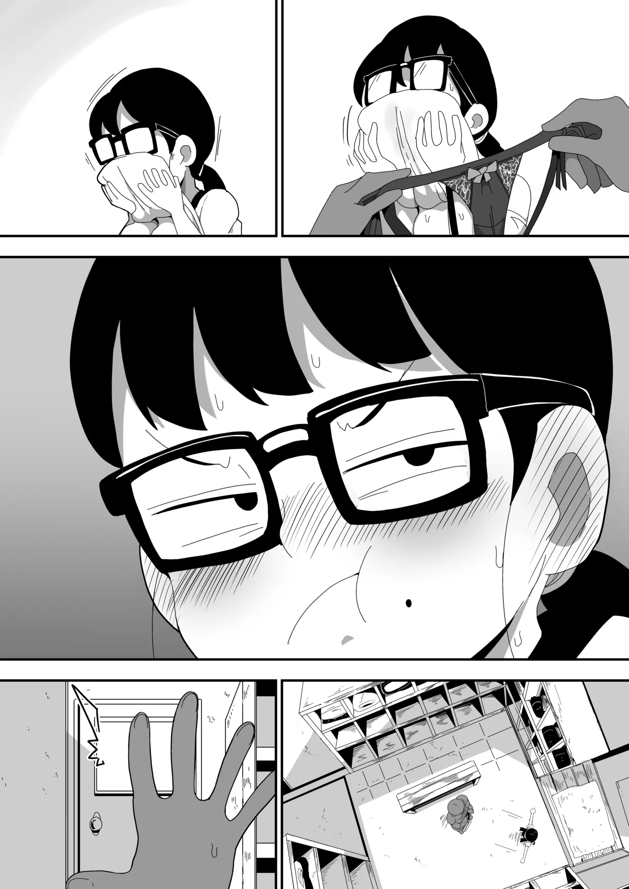 [Bukkaketainaa (Kaketainaa)] Jimi Otaku Megane-chan to Icha Love H 2 画像番号 111