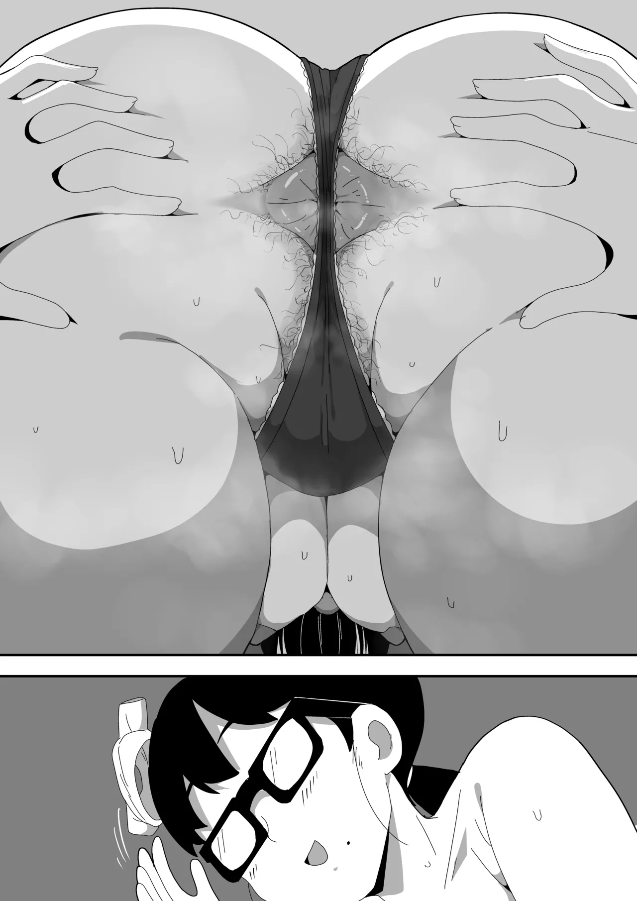 [Bukkaketainaa (Kaketainaa)] Jimi Otaku Megane-chan to Icha Love H 2 画像番号 116