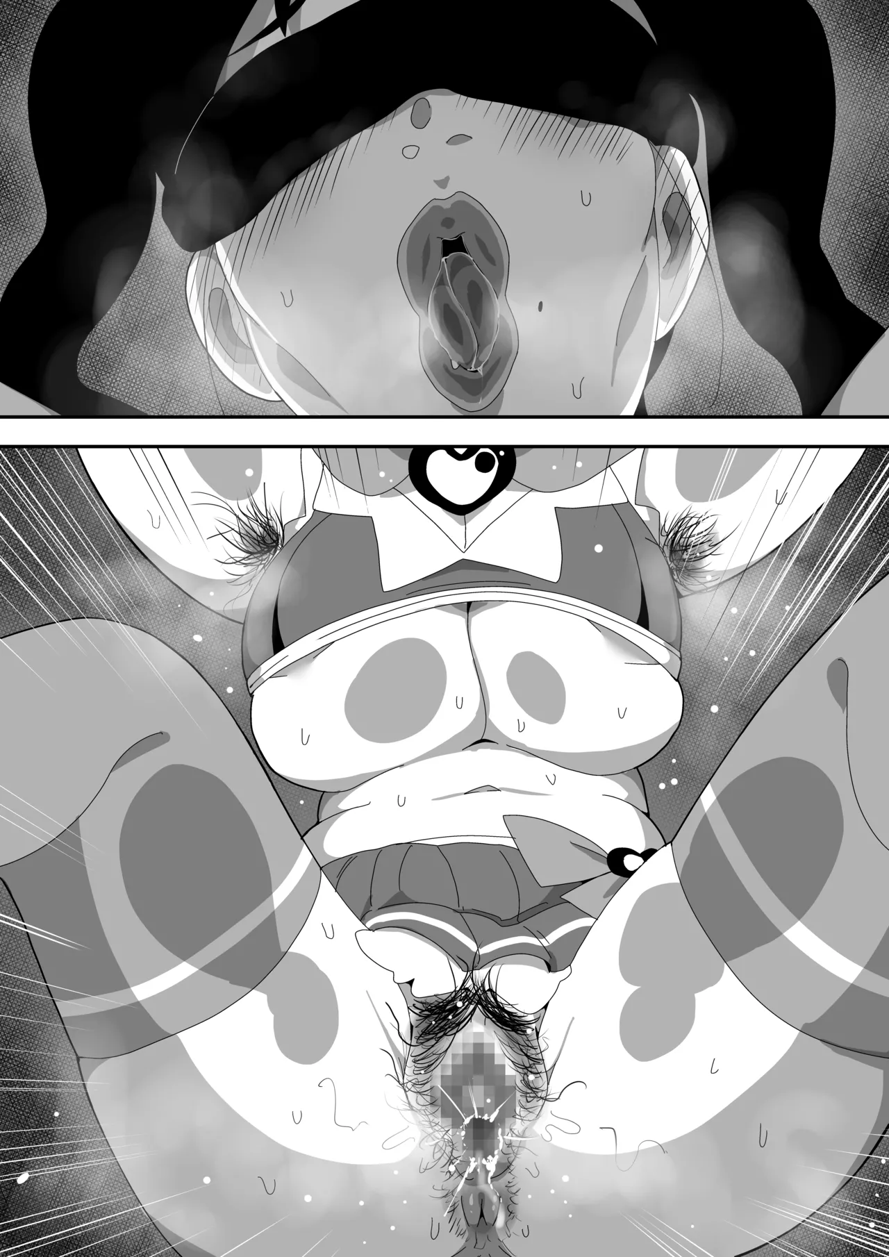 [Bukkaketainaa (Kaketainaa)] Jimi Otaku Megane-chan to Icha Love H 2 画像番号 137