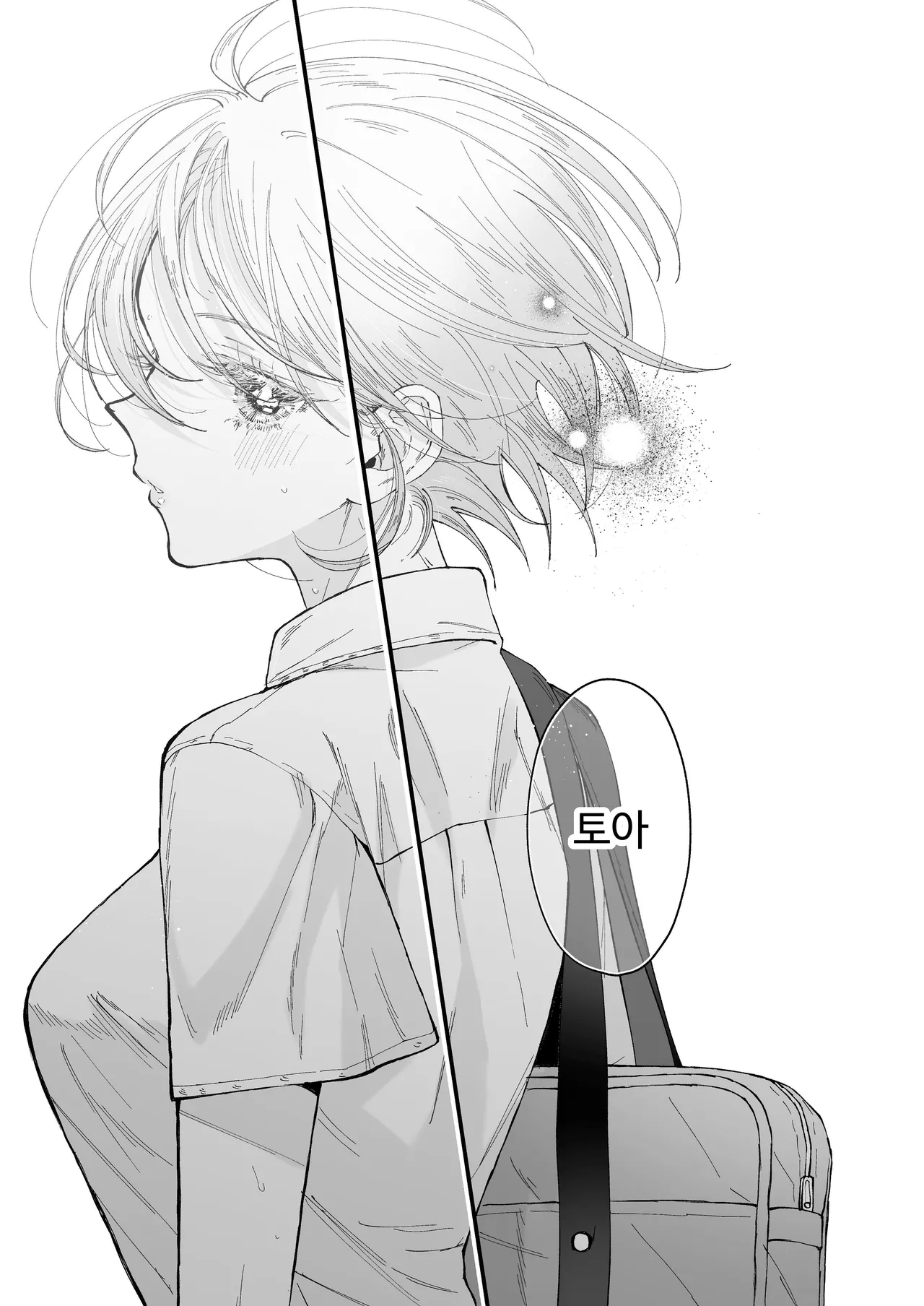 [Senda Kansokujo (Senda Chiyo)] Hinadori no Musou II - Dreaming of a baby bird [Korean] image number 34