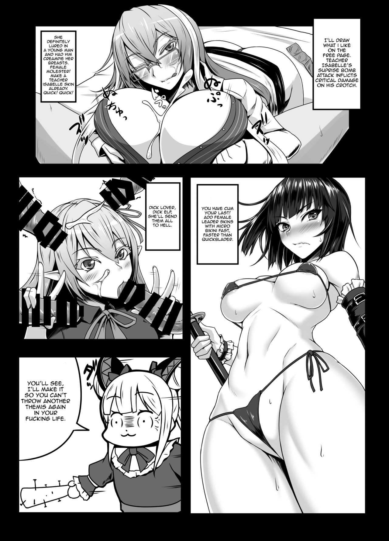 [Kuroshiro Desire (Akitsuki Karasu)] Karada de 1 Turn Kasegundayoo! | I'll buy a turn with my body! (Shadowverse) [English] [Digital] 图片编号 20