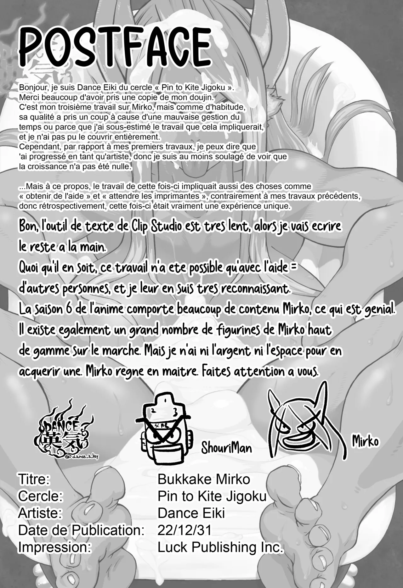 (C101) [Pin to Kite Jigoku (Dance Eiki)] Bukkake Mirko (My Hero Academia) [French] [Decensored] [L'Aile-ou-la-Cuisse-Trad] 이미지 번호 21