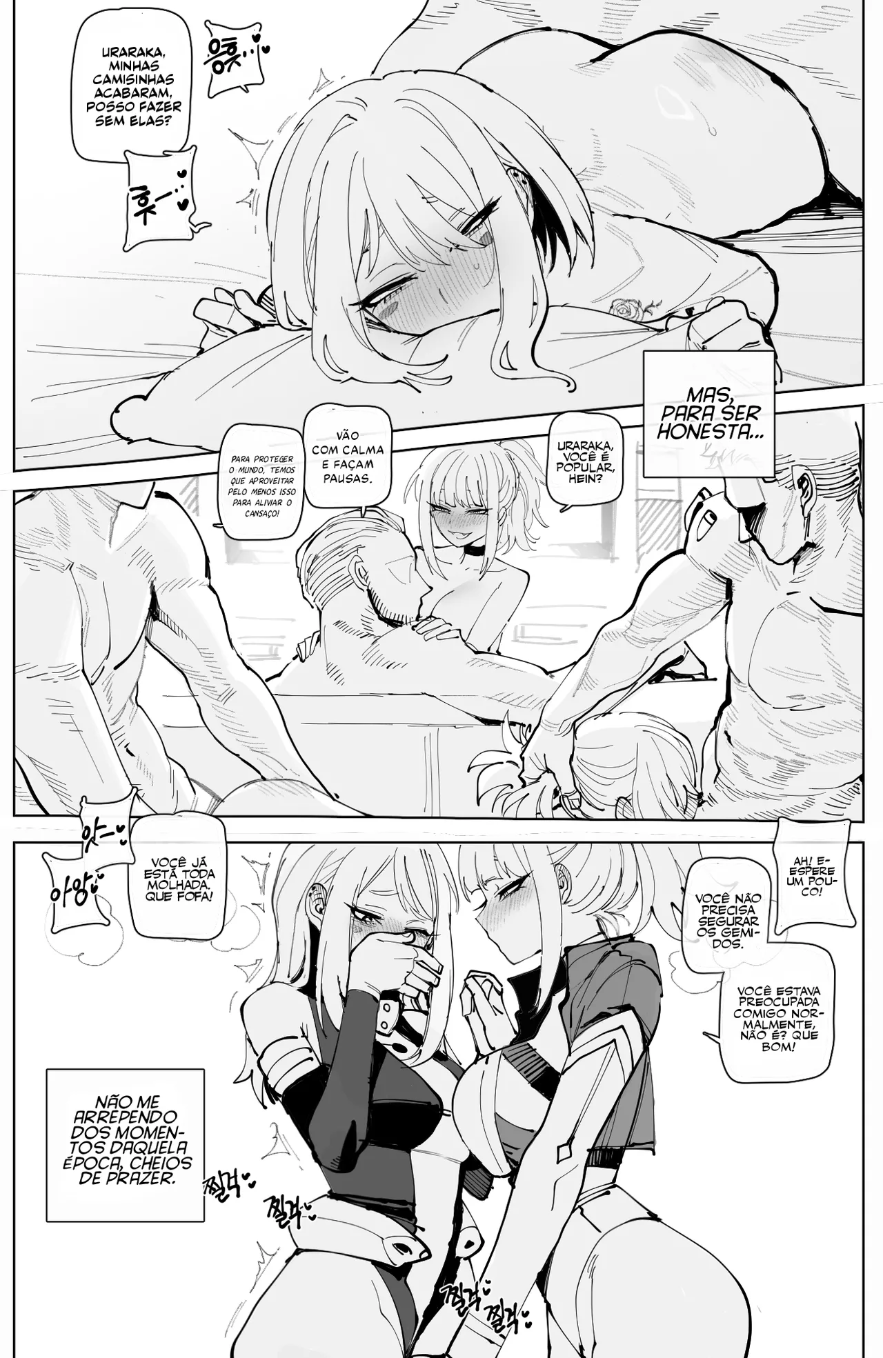 09 2024 5$ reward 图片编号 19