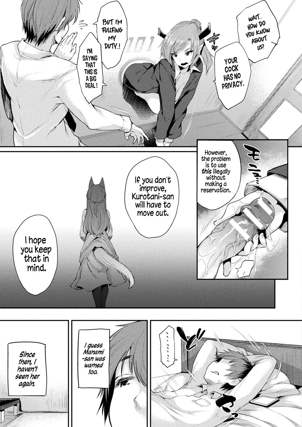 [Oohira Sunset] Kabeanatsuki Juukyo e Youkoso Kouhen | Welcome to the Residence with Glory Holes Part 2 (COMIC Unreal 2019-04 Vol. 78) [English] [Hellsin] [Digital] 画像番号 9