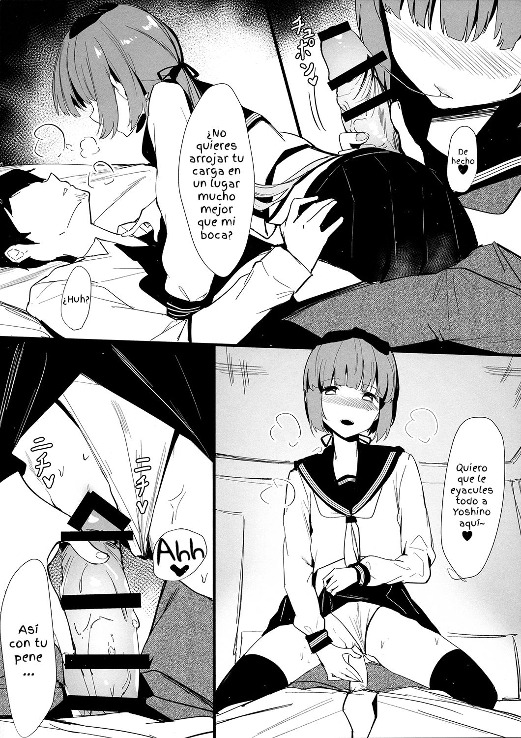 (C95) [SunsetMoon (Orihi Chihiro)] Sukebe na Yoshino wa Okirai deshitee? (THE IDOLM@STER CINDERELLA GIRLS) [Spanish] [Ayanokoji el pelao] 이미지 번호 7