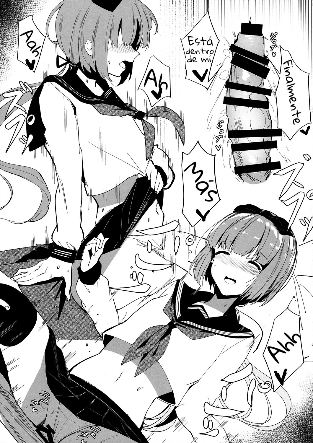 (C95) [SunsetMoon (Orihi Chihiro)] Sukebe na Yoshino wa Okirai deshitee? (THE IDOLM@STER CINDERELLA GIRLS) [Spanish] [Ayanokoji el pelao] 이미지 번호 8