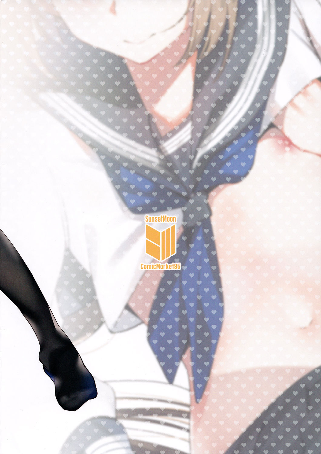 (C95) [SunsetMoon (Orihi Chihiro)] Sukebe na Yoshino wa Okirai deshitee? (THE IDOLM@STER CINDERELLA GIRLS) [Spanish] [Ayanokoji el pelao] 이미지 번호 18